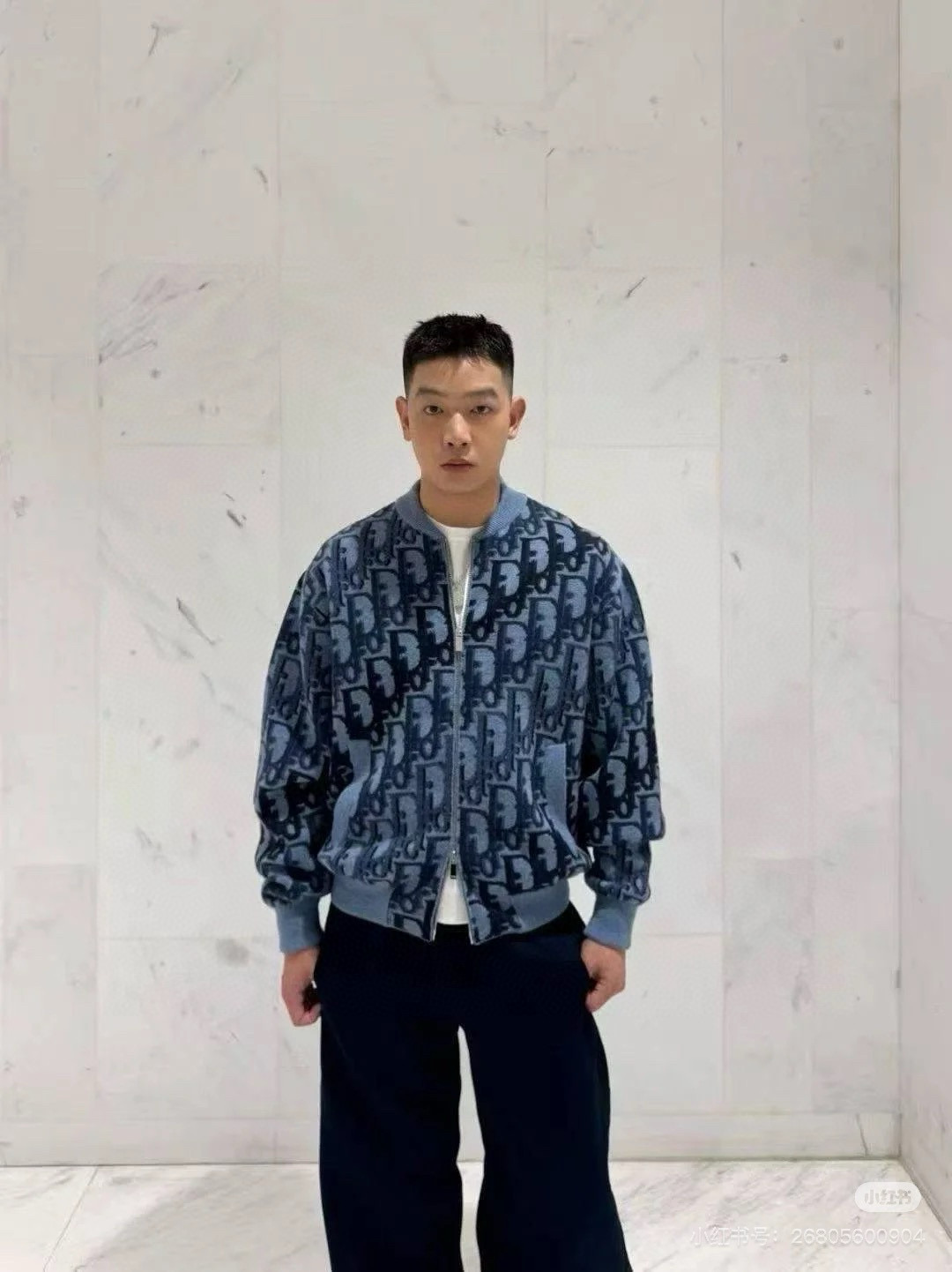 Dior 디올 오블리크 블루 니트 집업 재킷 3