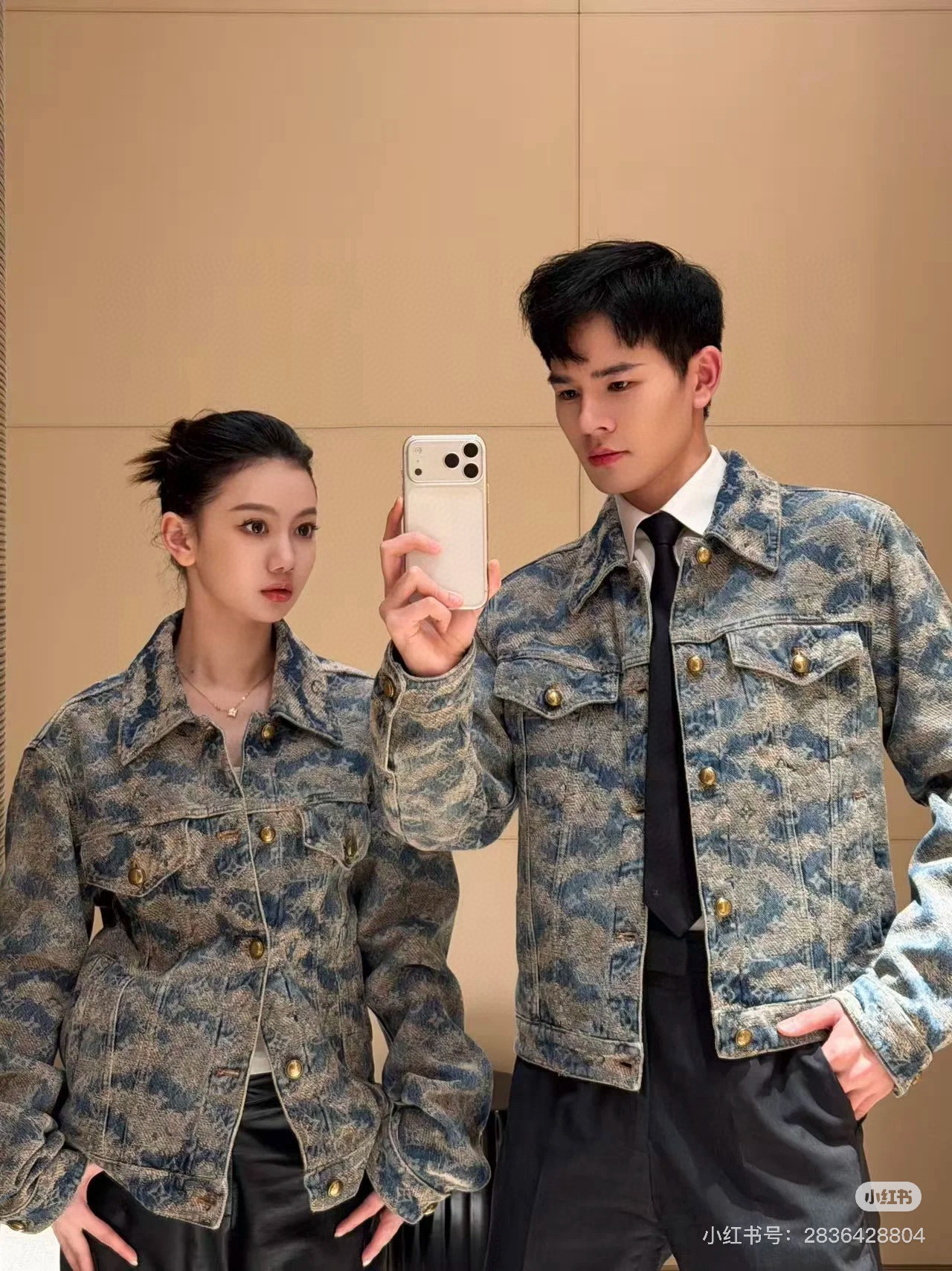 Louis Vuitton 루이비통 루이 비통 포기 모노그램 데님 트러커 재킷 3