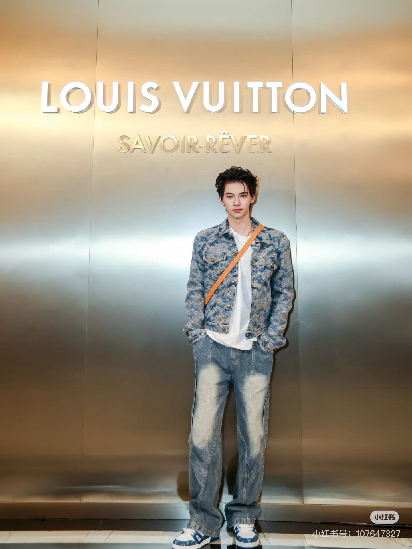 Louis Vuitton 루이비통 루이 비통 포기 모노그램 데님 트러커 재킷 6