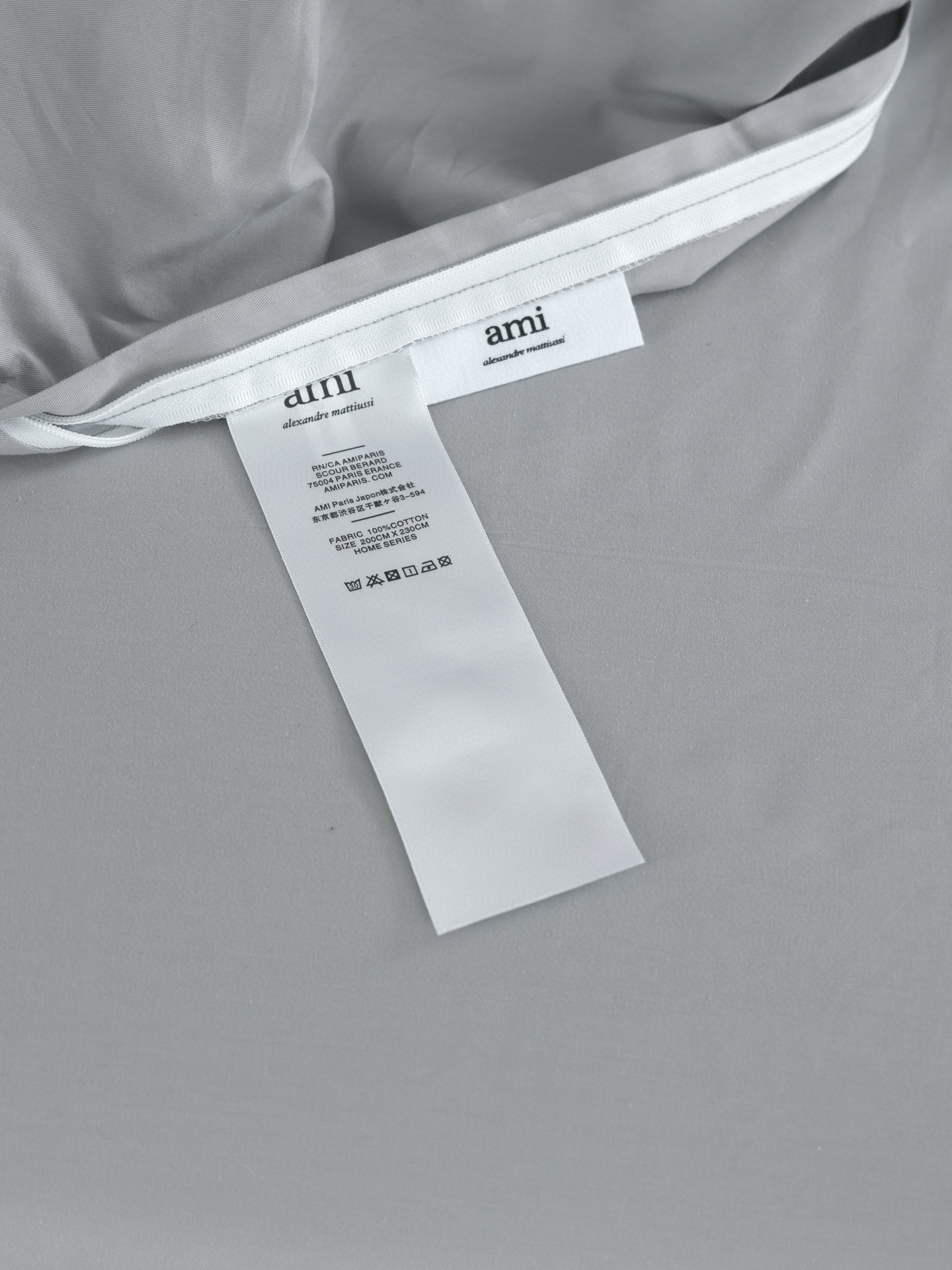 AMI 아미 하트 로고 사계절 침구 4종 세트 8