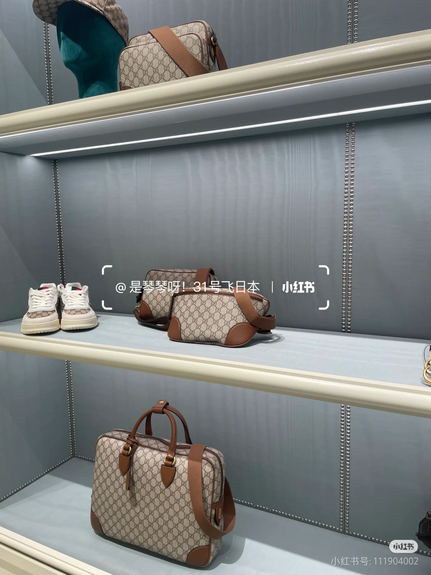 GUCCI 구찌 GG 엠블럼 서류가방 40cm 10