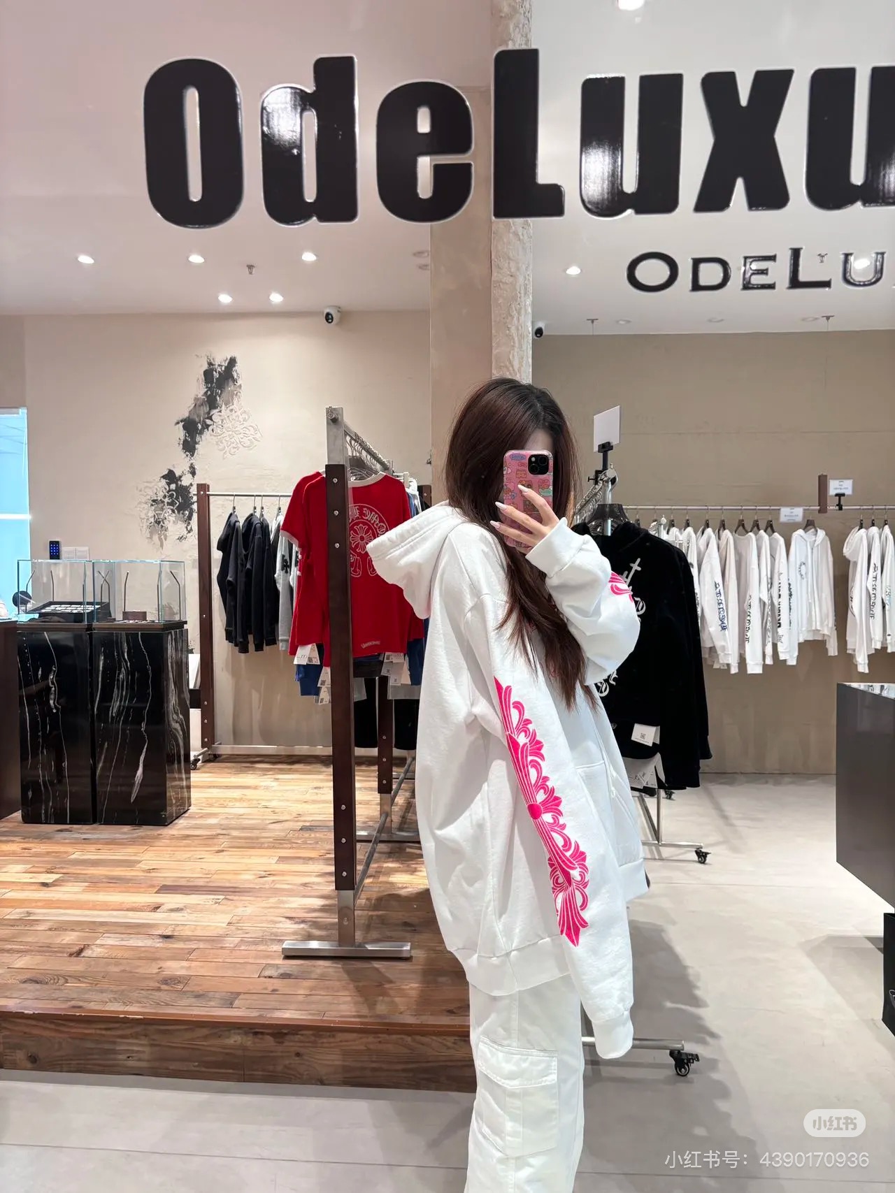 Chrome Hearts 크롬하츠 SS2026 Mattyboy 후드 일체형 핑크 로고 후드티 6