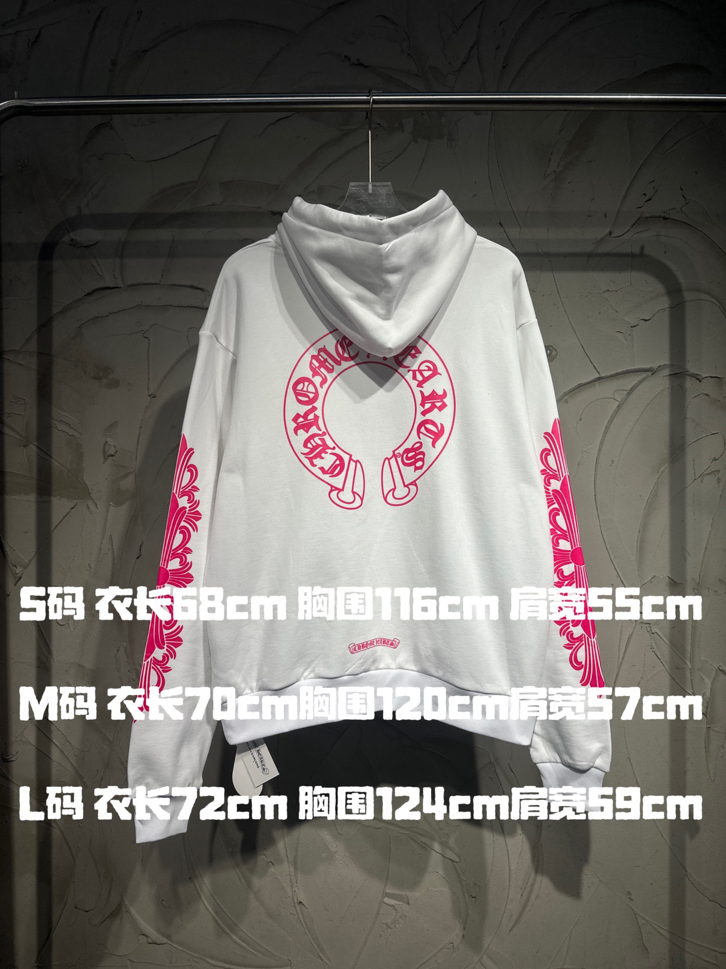 Chrome Hearts 크롬하츠 SS2026 Mattyboy 후드 일체형 핑크 로고 후드티 10