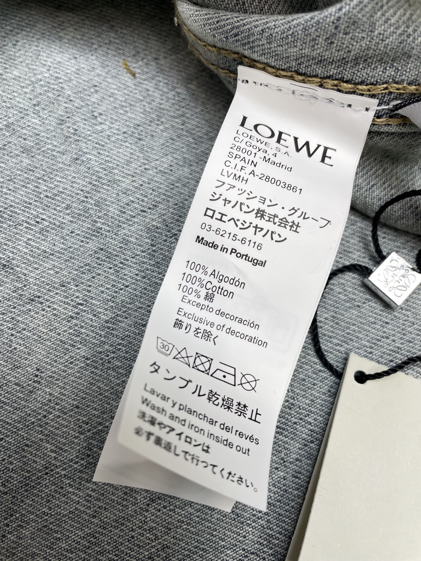 LOEWE 로에베 FW2024 데님 자수 셔츠 10