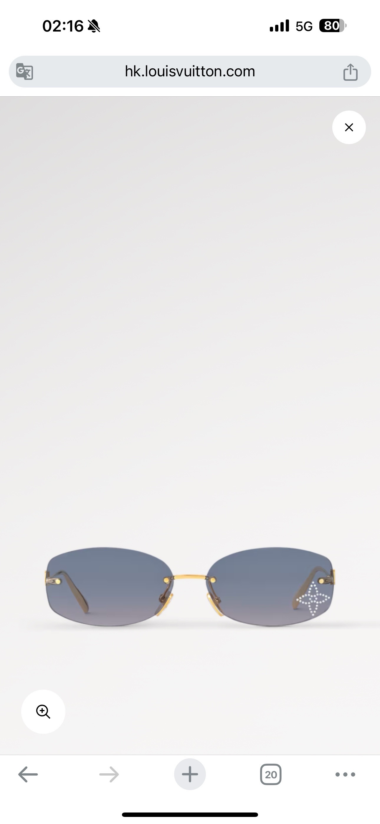 LOUIS VUITTON 루이 비통 림리스 메탈 선글라스 1