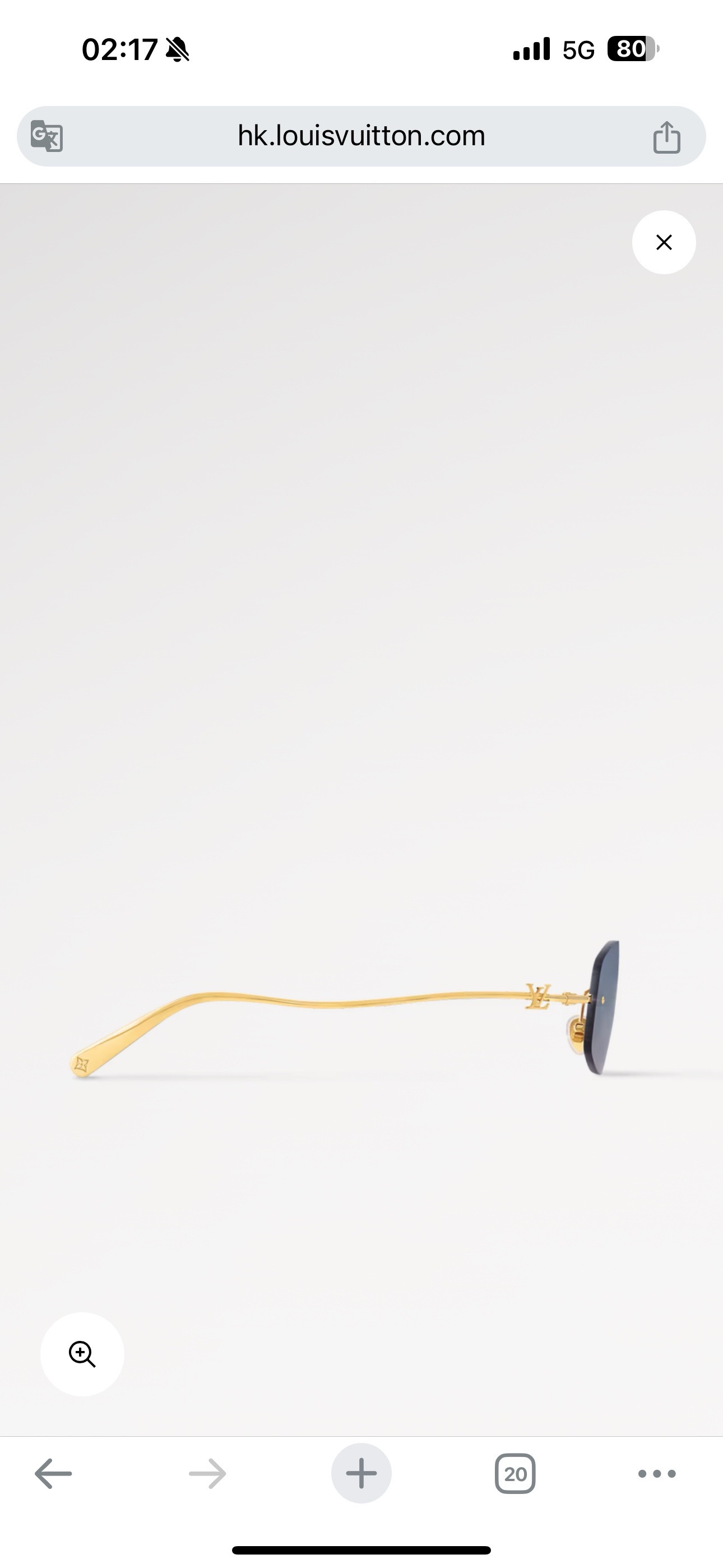 LOUIS VUITTON 루이 비통 림리스 메탈 선글라스 2