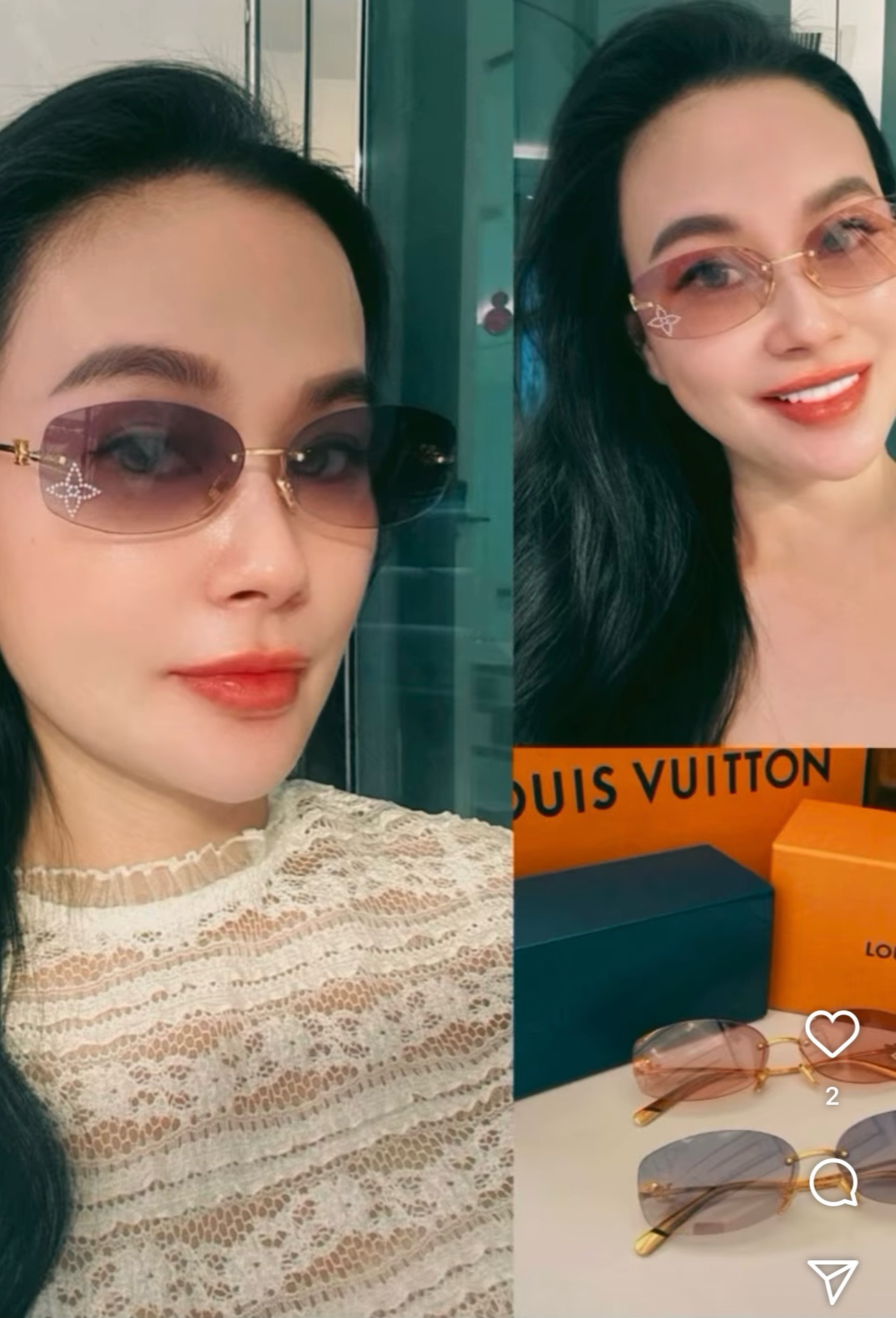 LOUIS VUITTON 루이 비통 림리스 메탈 선글라스 11