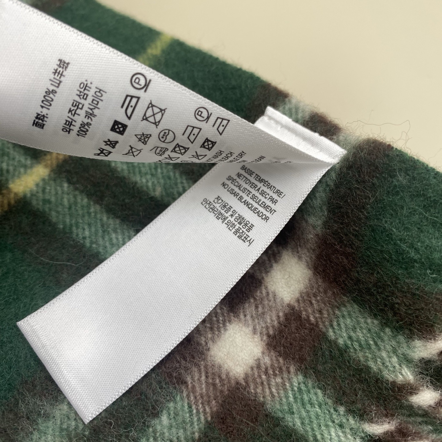 BURBERRY 버버리 체크 머플러 그린 6