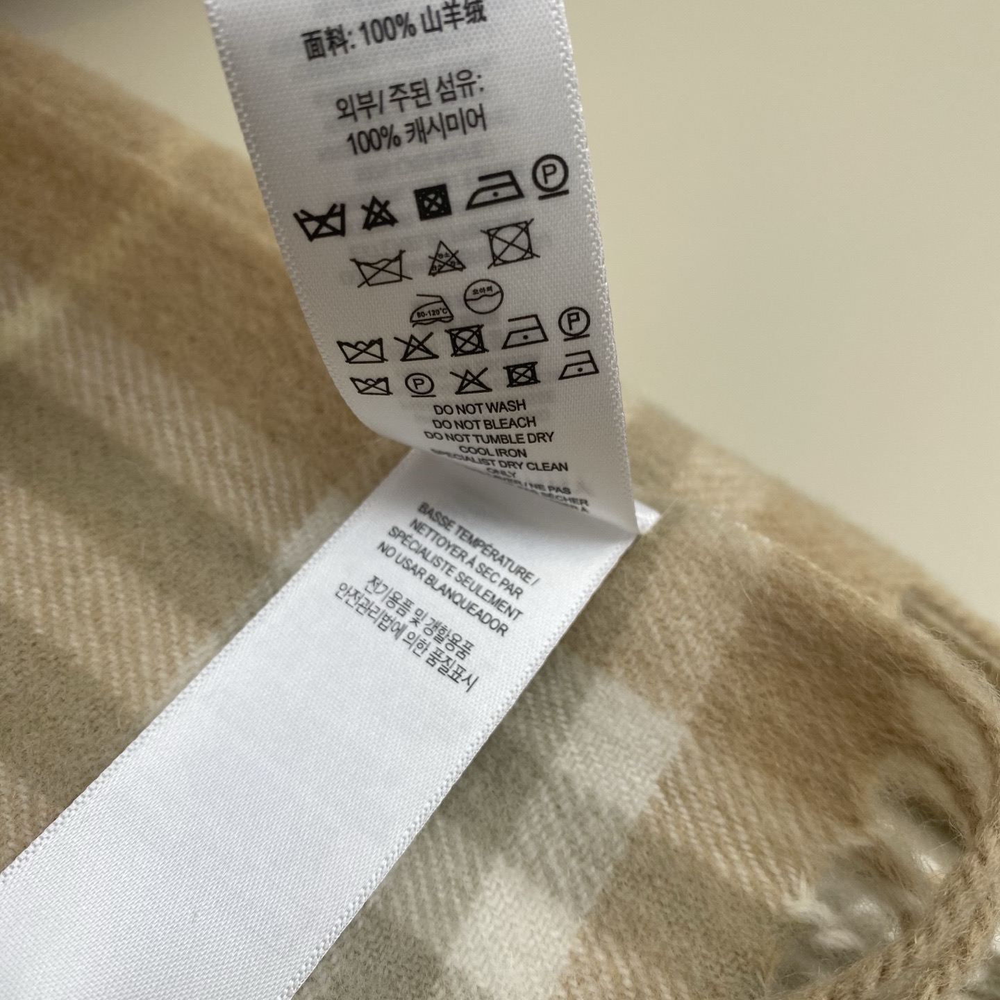 BURBERRY 버버리 체크 패턴 양모 머플러 8