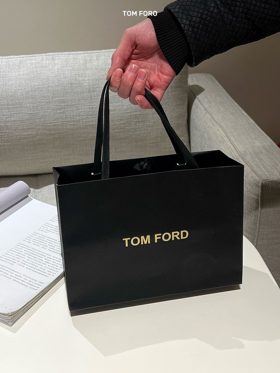 TOM FORD 톰 포드 텀블러 1