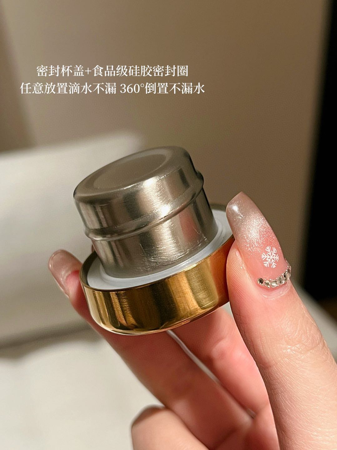 TOM FORD 톰 포드 텀블러 9