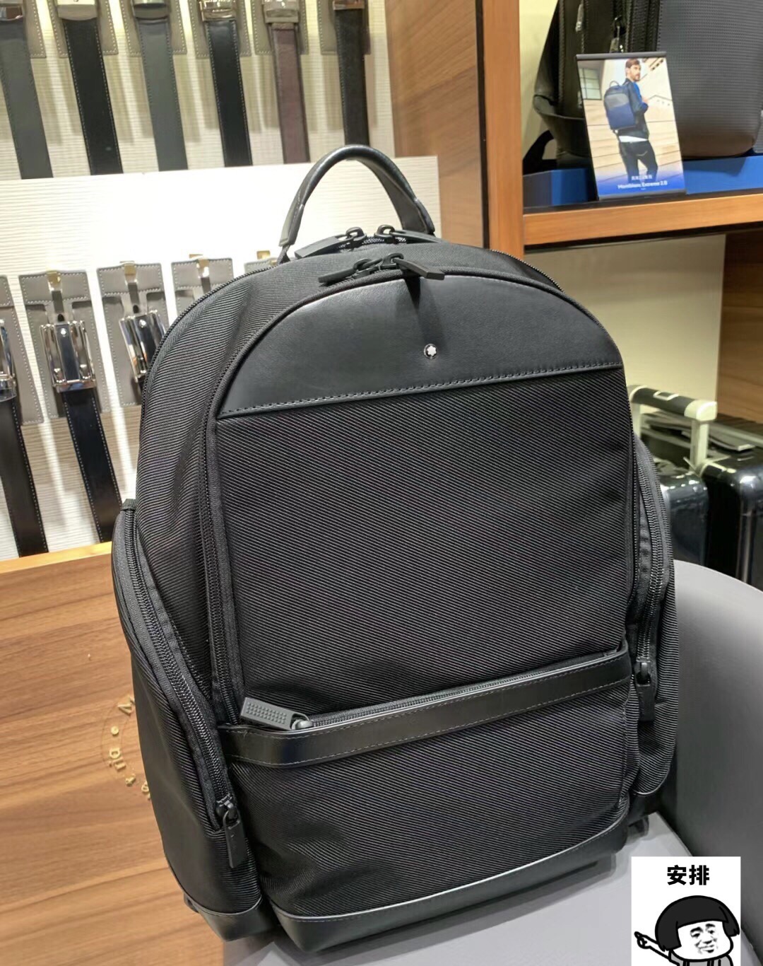 MontBlanc 몽블랑 MB119048 백팩 42cm 4