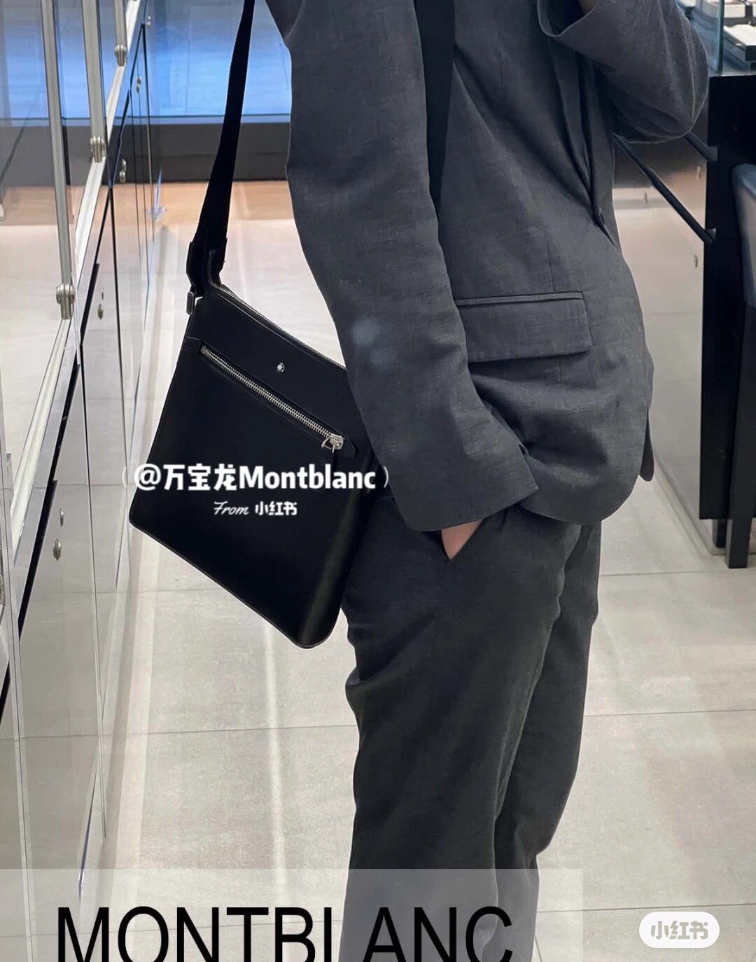 MontBlanc 몽블랑 MB126242 메신저백 21cm 4