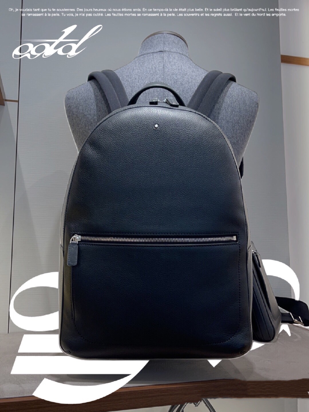 Montblanc 몽블랑 소프트 그레인 백팩 30cm 7