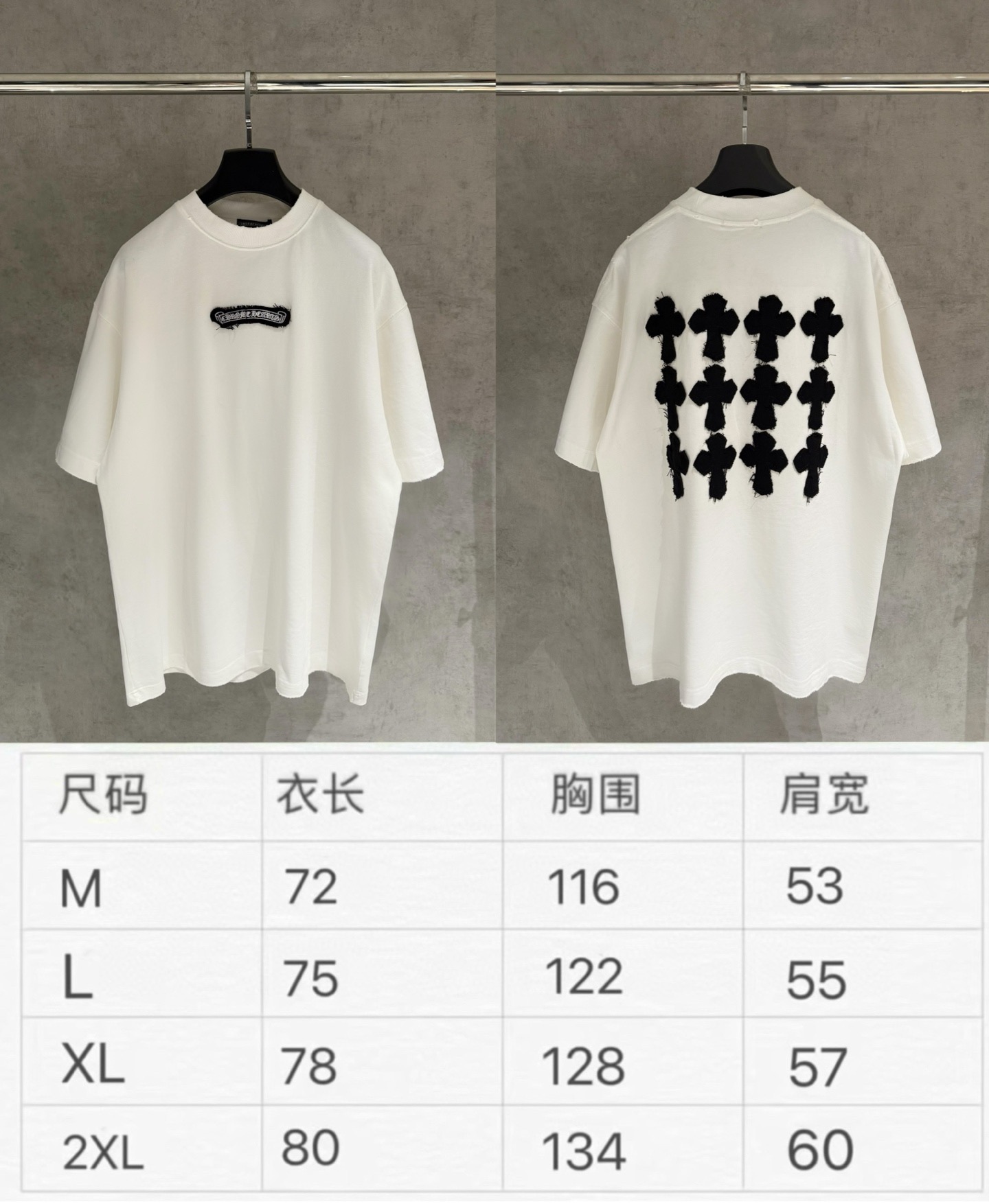 CHROME HEARTS 크롬하츠 FW2023 자수 패치 반팔 티셔츠 9