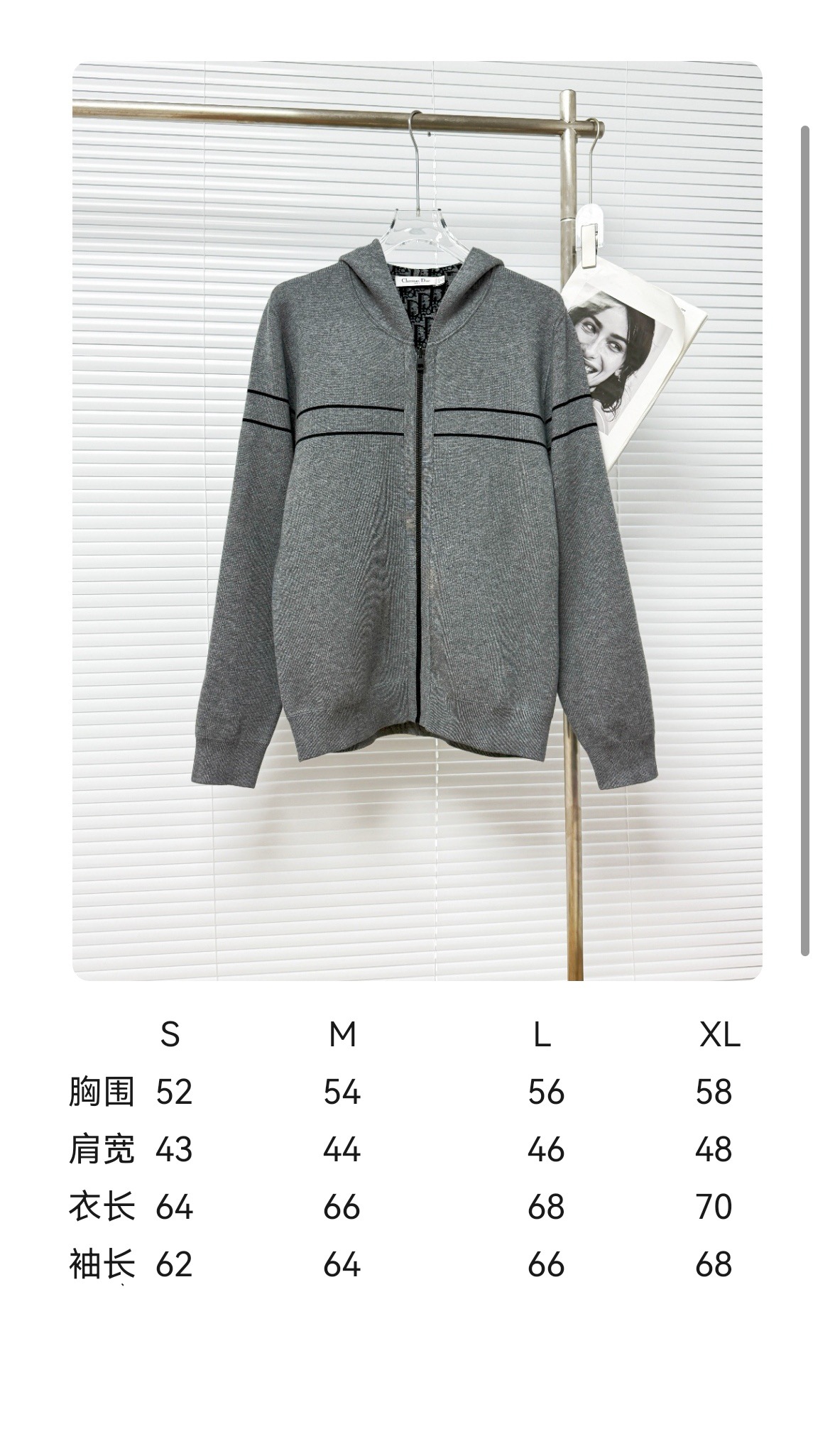 Dior 디올 올오버 오블리크 로고 양면 후드 집업 가디건 1