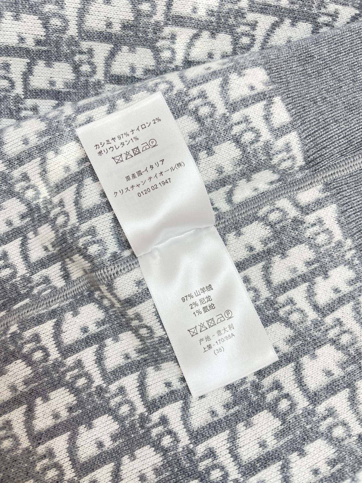 Dior 디올 자카드 로고 양면 후드 니트 집업 16