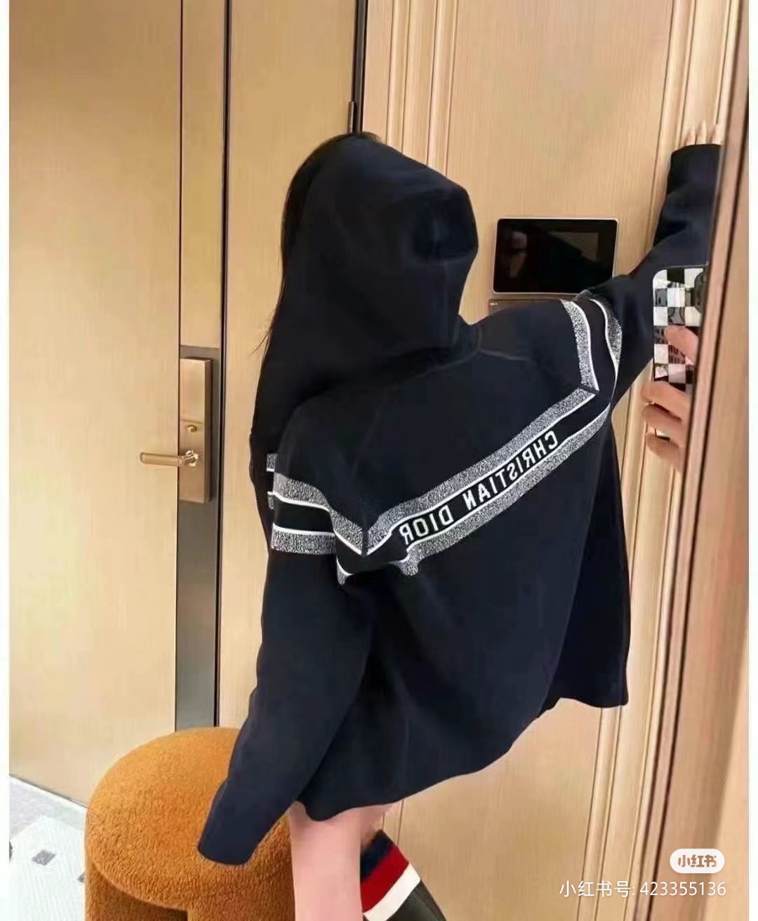 Dior 디올 자카드 로고 양면 후드 니트 집업 2