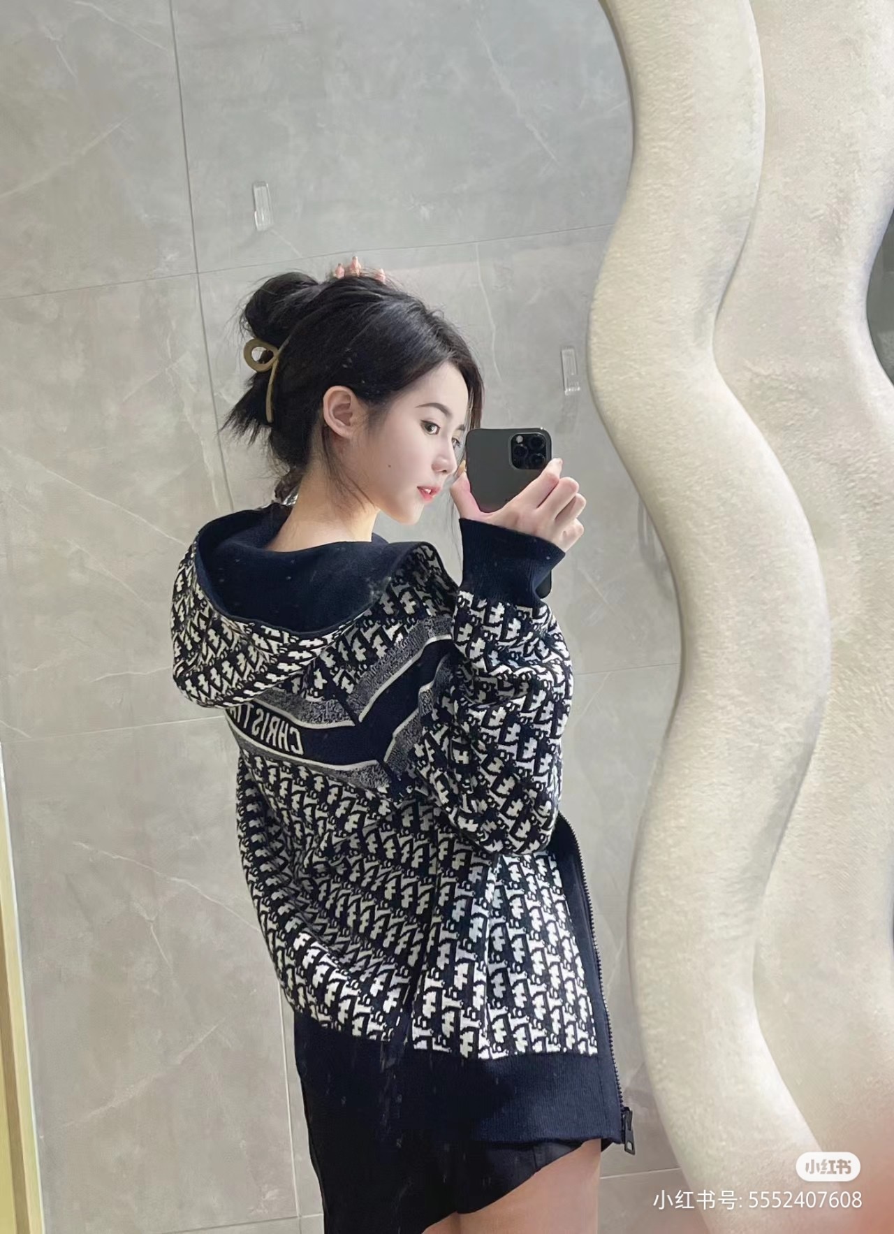 Dior 디올 자카드 로고 양면 후드 니트 집업 5