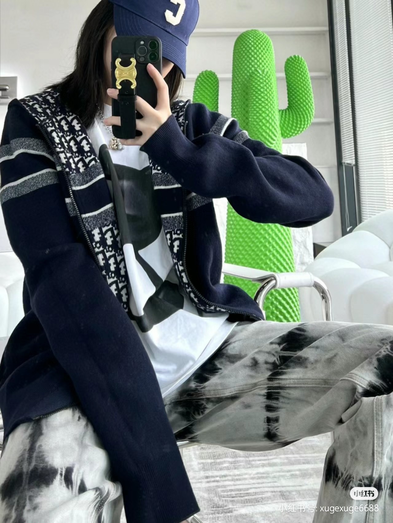 Dior 디올 자카드 로고 양면 후드 니트 집업 7