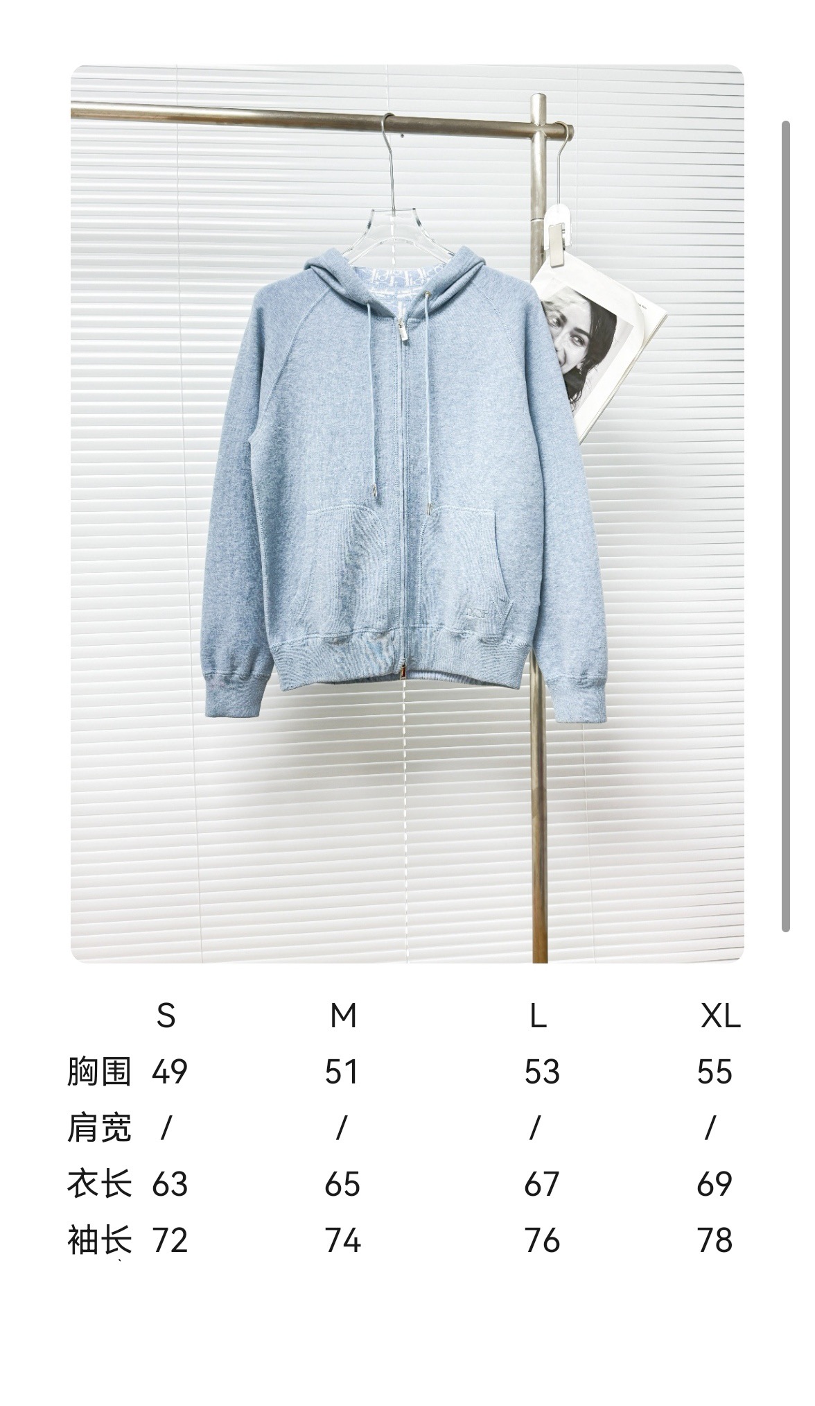 Dior 디올 가을겨울 로고 디테일 실크 블렌드 후드 맨투맨 1