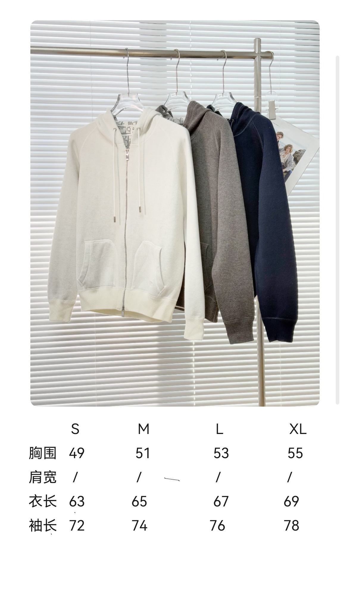 Dior 디올 가을겨울 신상 로고 후드 세트업 (남녀공용) 1