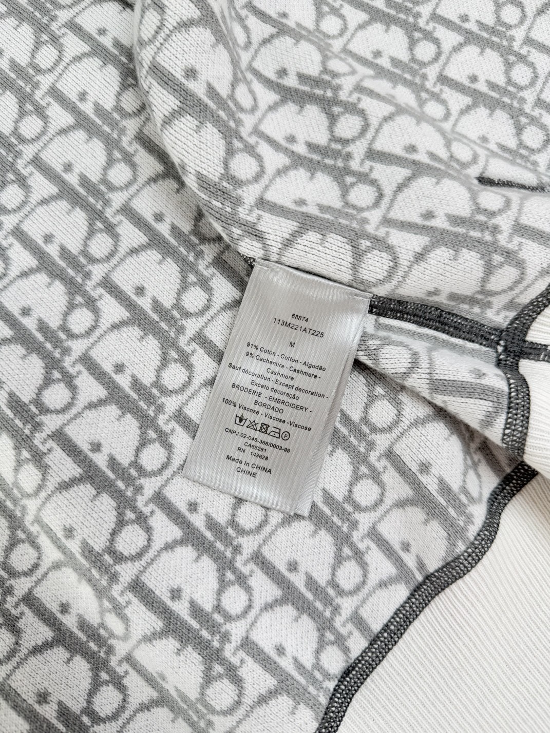 Dior 디올 가을겨울 신상 로고 후드 세트업 (남녀공용) 20