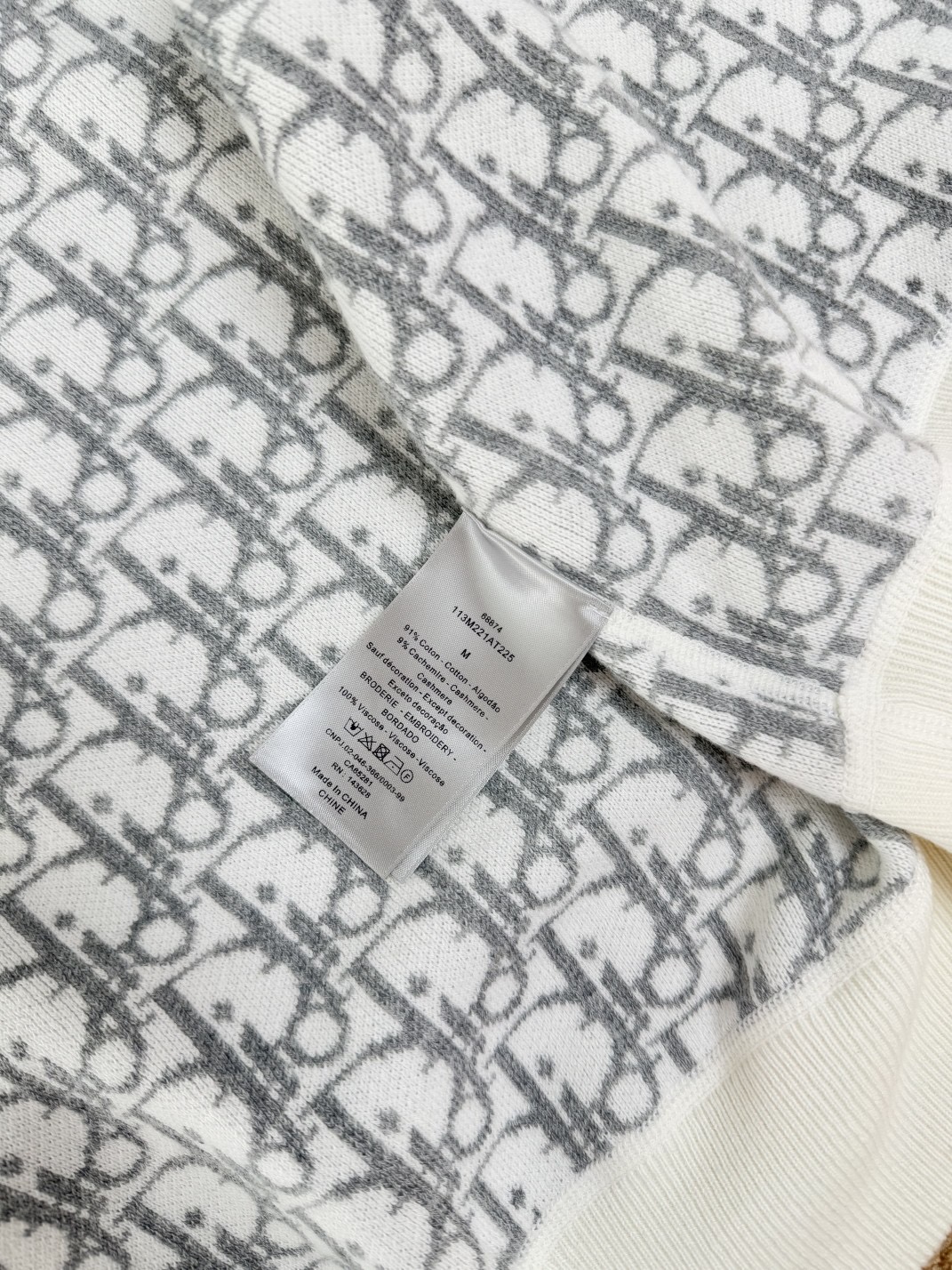 Dior 디올 로고 내피 실크 블렌드 후드 집업 세트 20