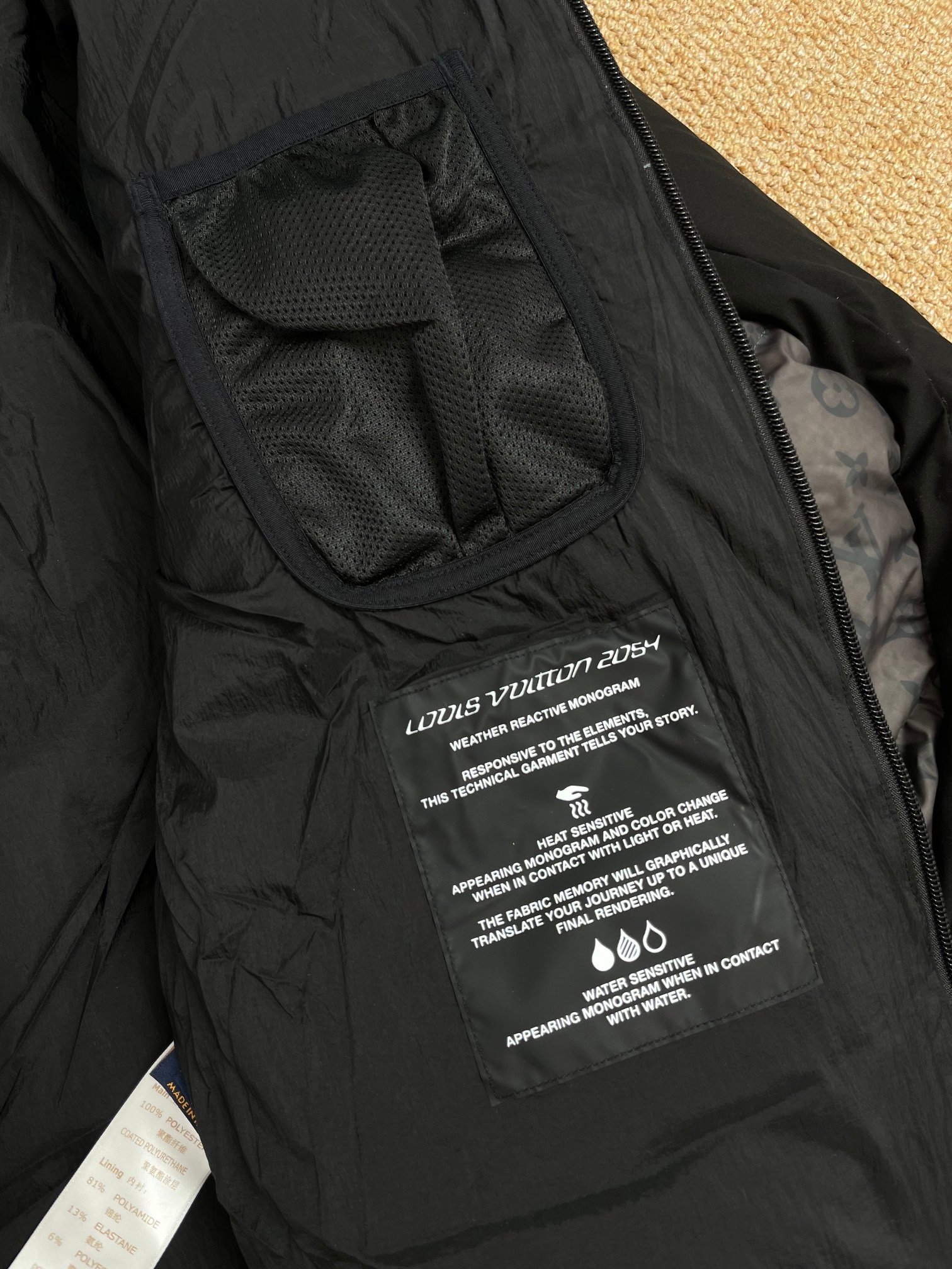 LOUIS VUITTON 루이비통 온감 블랙 테크놀로지 체온변색 다운패딩 17