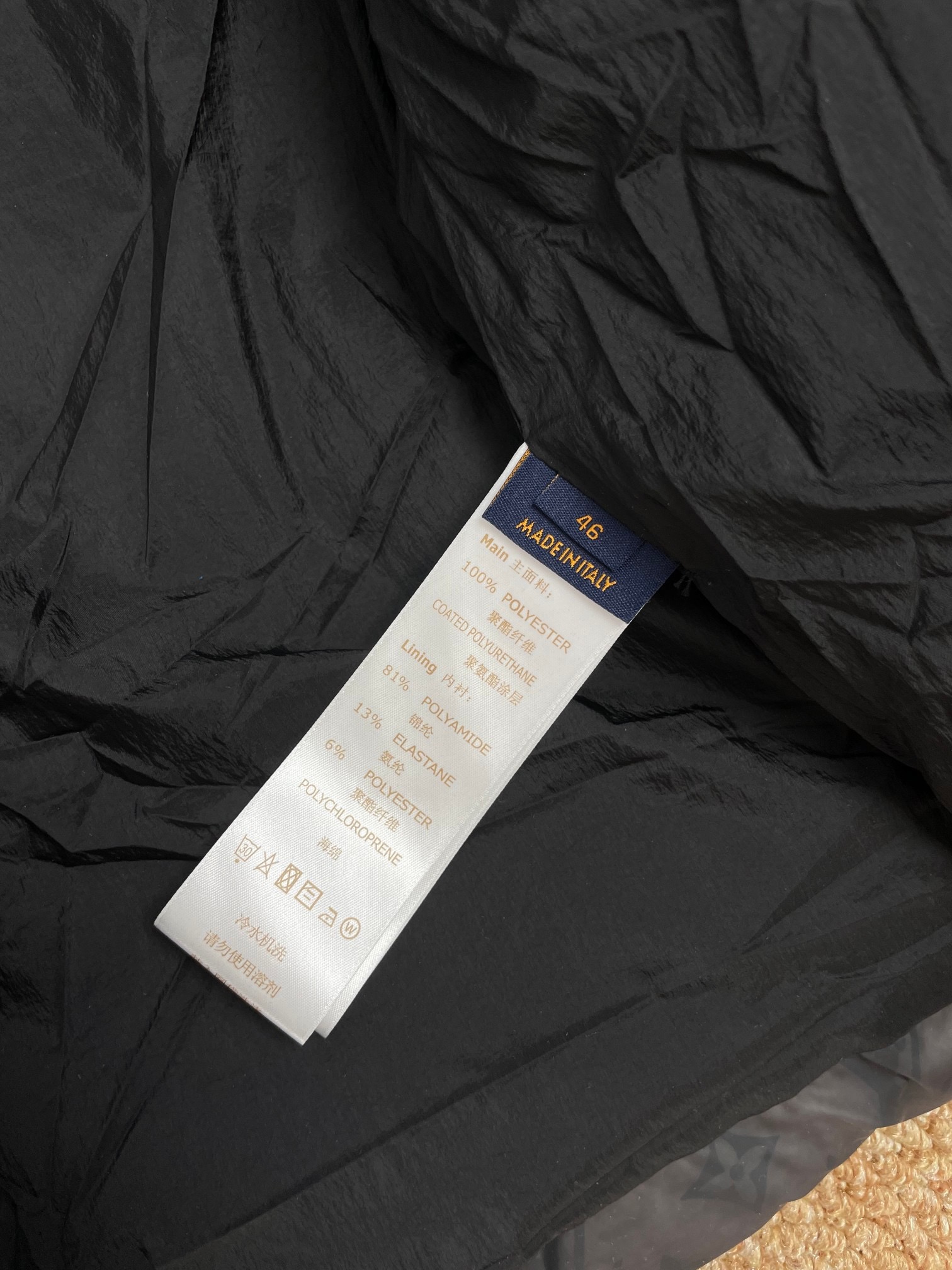 LOUIS VUITTON 루이비통 온감 블랙 테크놀로지 체온변색 다운패딩 18