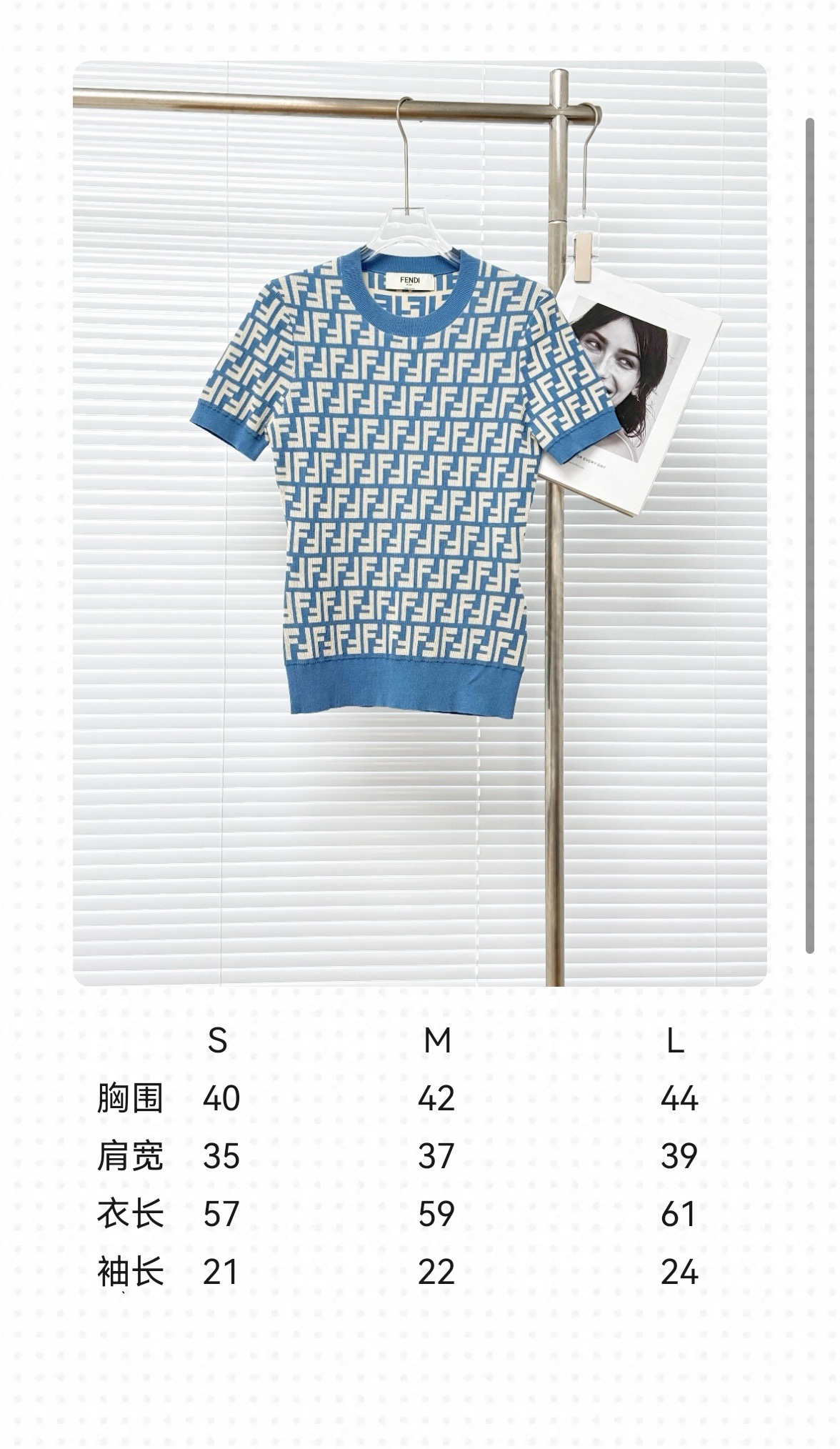 FENDI 펜디 FF 로고 코튼 니트 반팔 스웨터 1