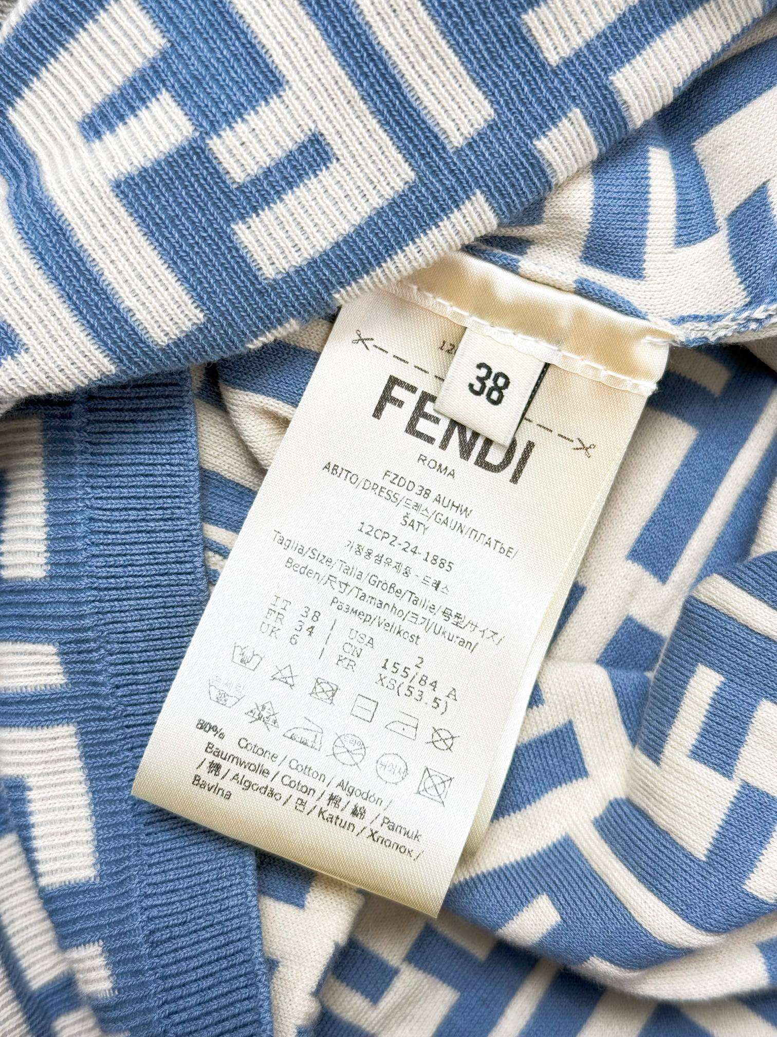 FENDI 펜디 FF 로고 코튼 니트 반팔 스웨터 19