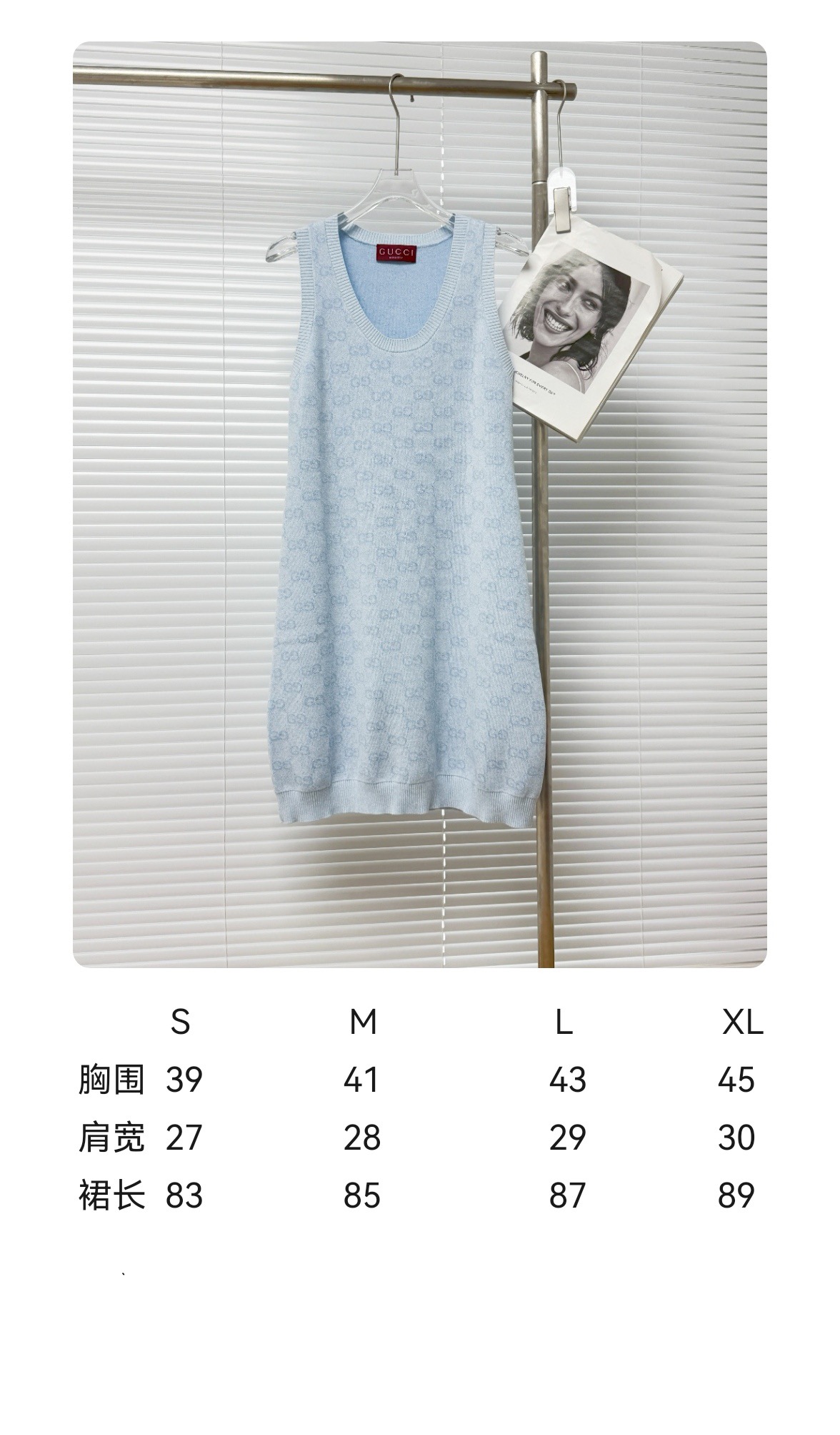 GUCCI 구찌 GG 자가드 니트 원피스 1