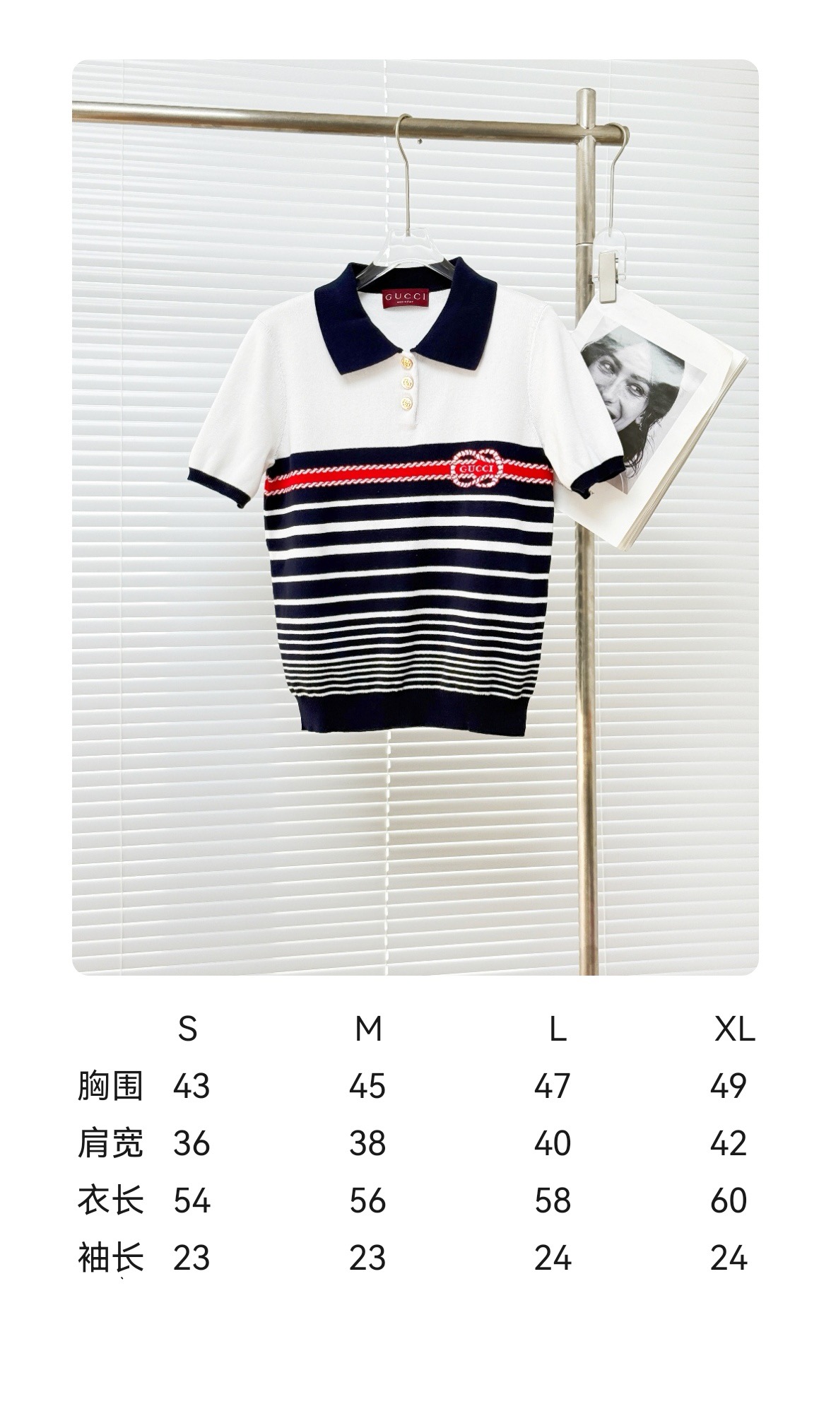 GUCCI 구찌 스트라이프 니트 폴로 반팔 여성용 1