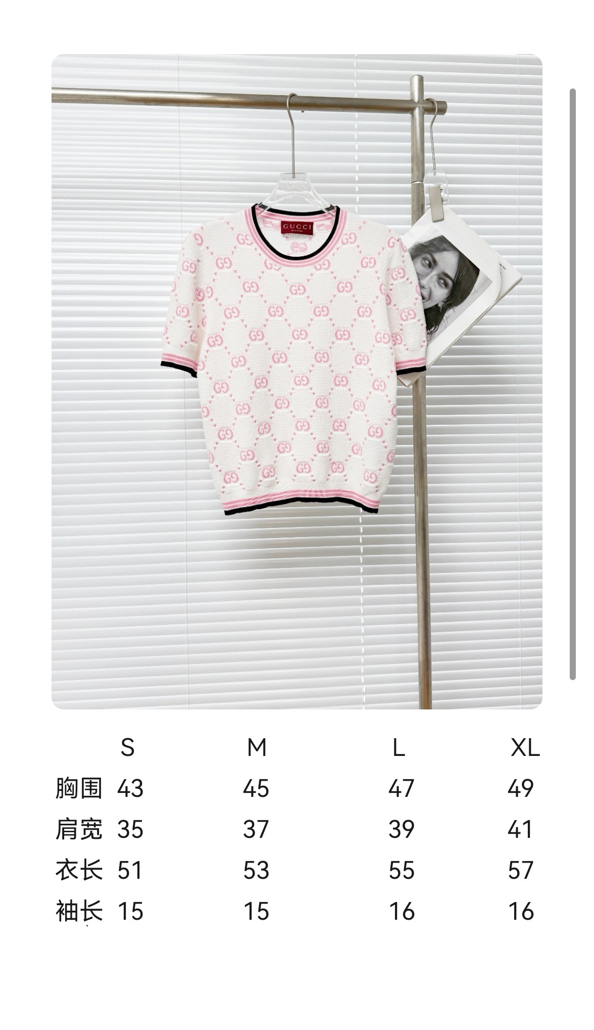 GUCCI 구찌 GG 모노그램 자가드 반팔 니트 탑 1