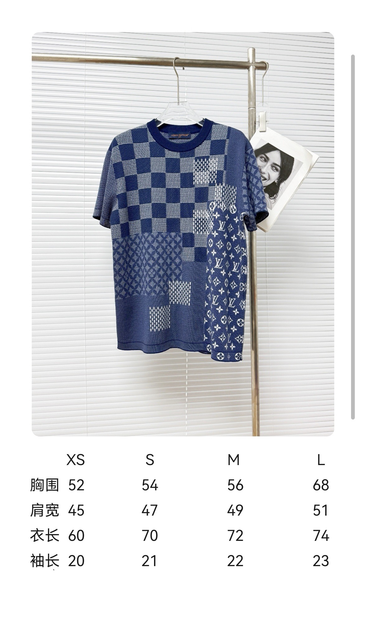 LOUIS VUITTON 루이비통 다미에 모노그램 패치워크 코튼 반팔 티셔츠 1