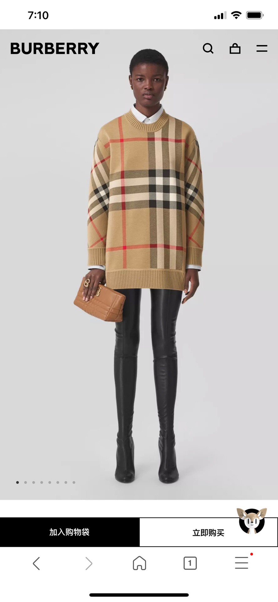 BURBERRY 버버리 클래식 체크 오버핏 라운드 니트 스웨터 2