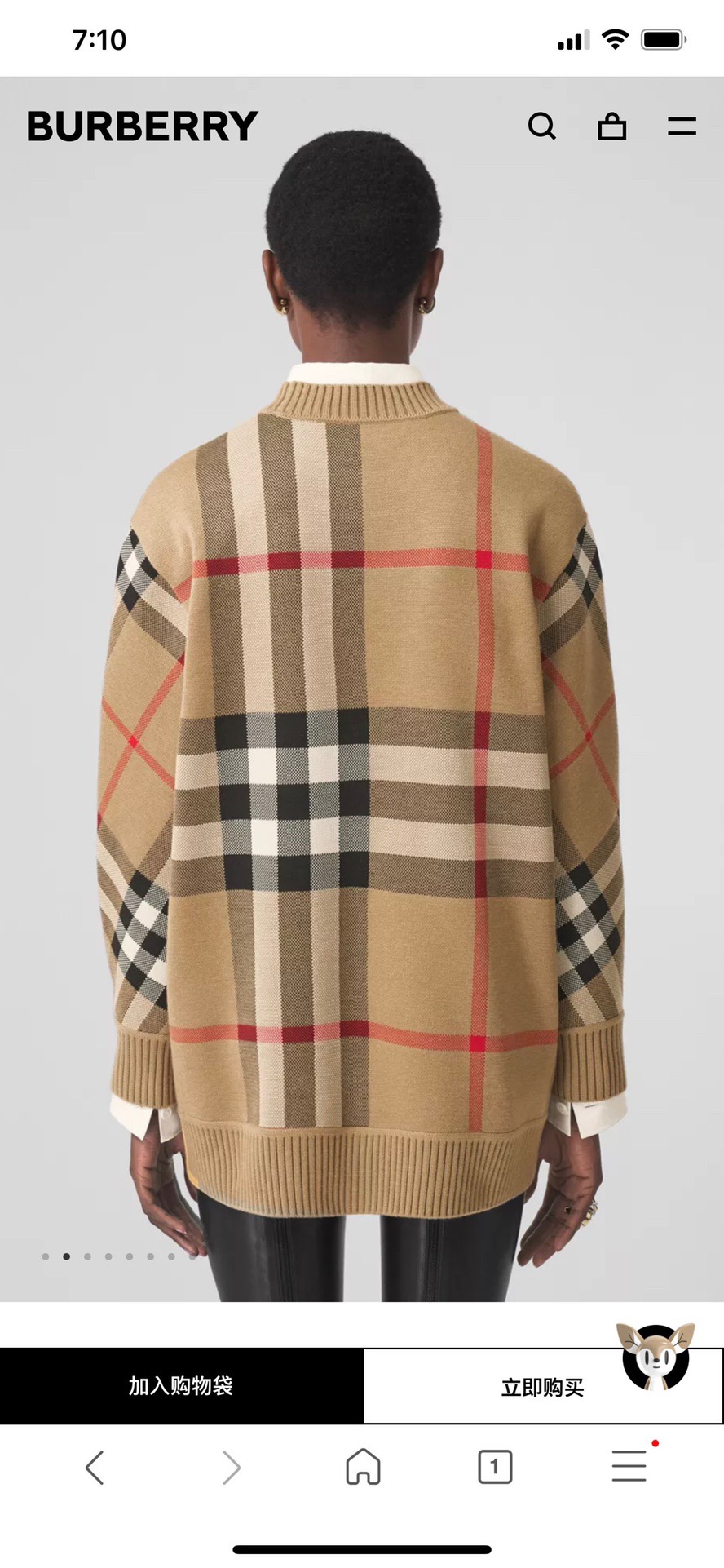 BURBERRY 버버리 클래식 체크 오버핏 라운드 니트 스웨터 3