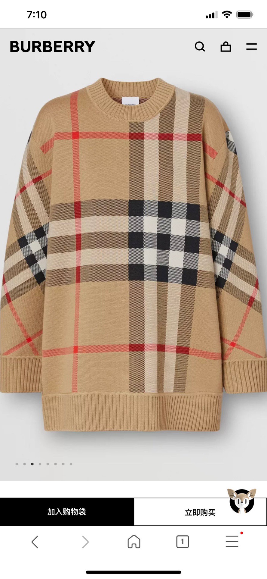 BURBERRY 버버리 클래식 체크 오버핏 라운드 니트 스웨터 4