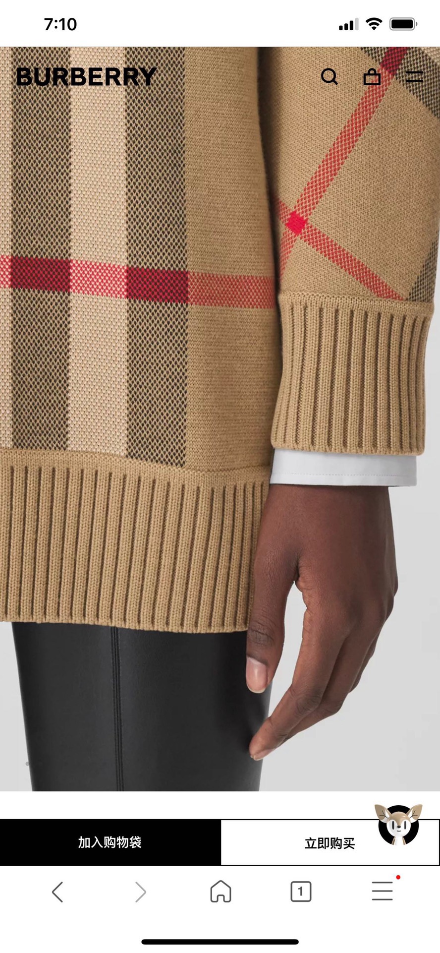 BURBERRY 버버리 클래식 체크 오버핏 라운드 니트 스웨터 5