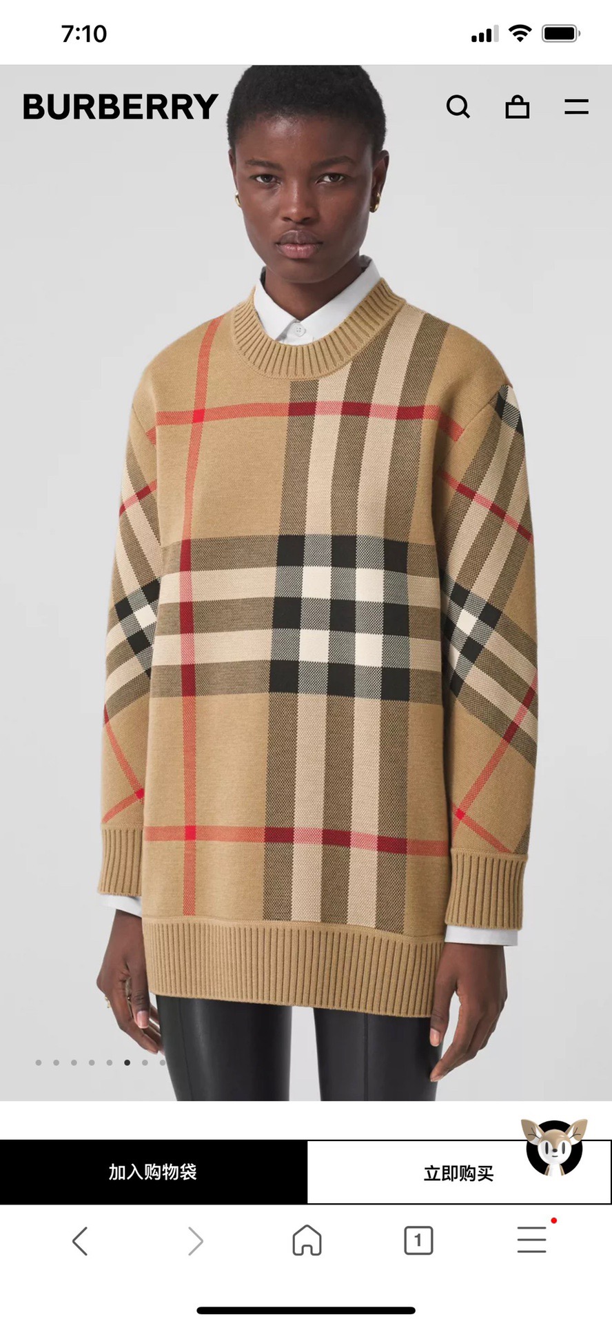 BURBERRY 버버리 클래식 체크 오버핏 라운드 니트 스웨터 6