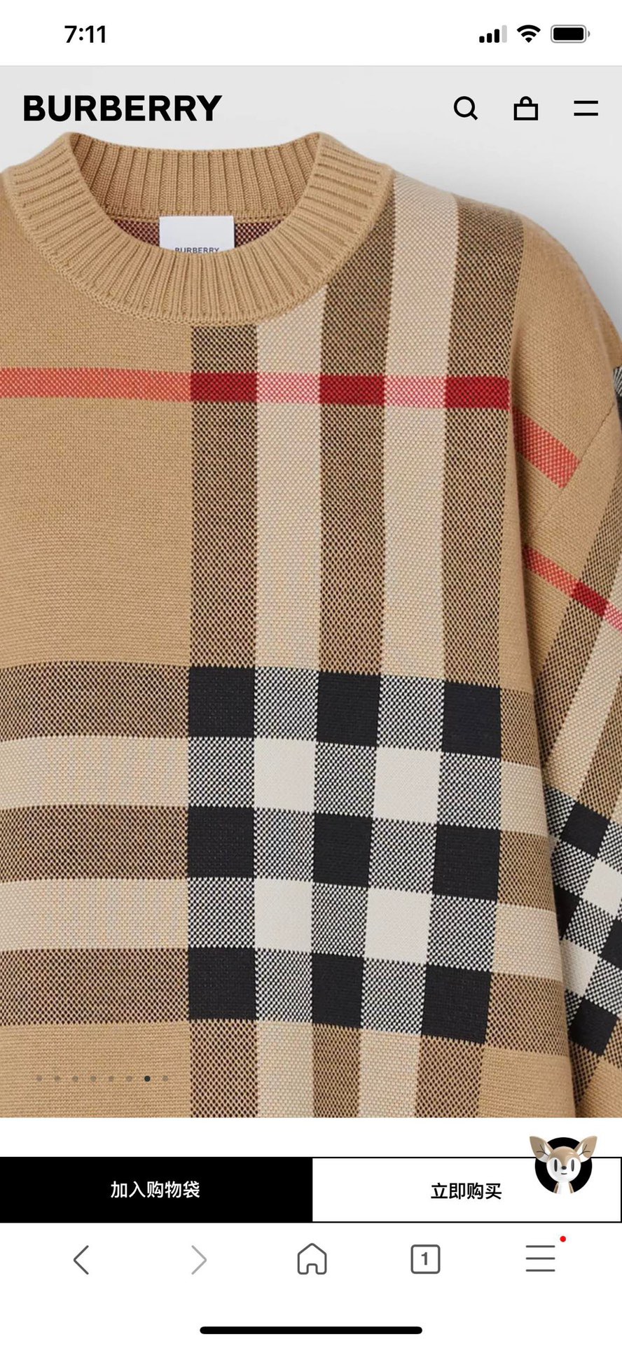 BURBERRY 버버리 클래식 체크 오버핏 라운드 니트 스웨터 7