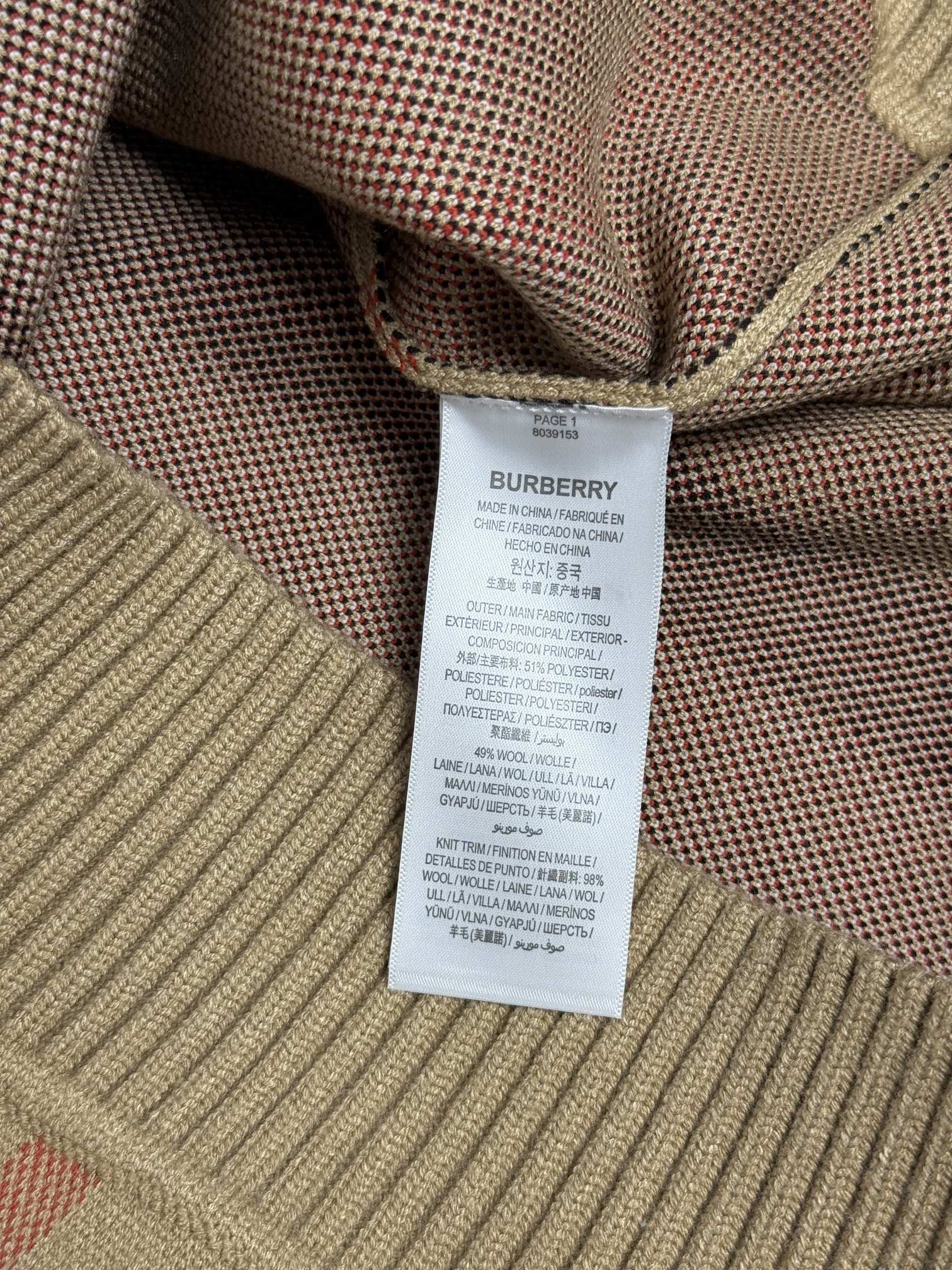 BURBERRY 버버리 클래식 체크 오버핏 라운드 니트 스웨터 26