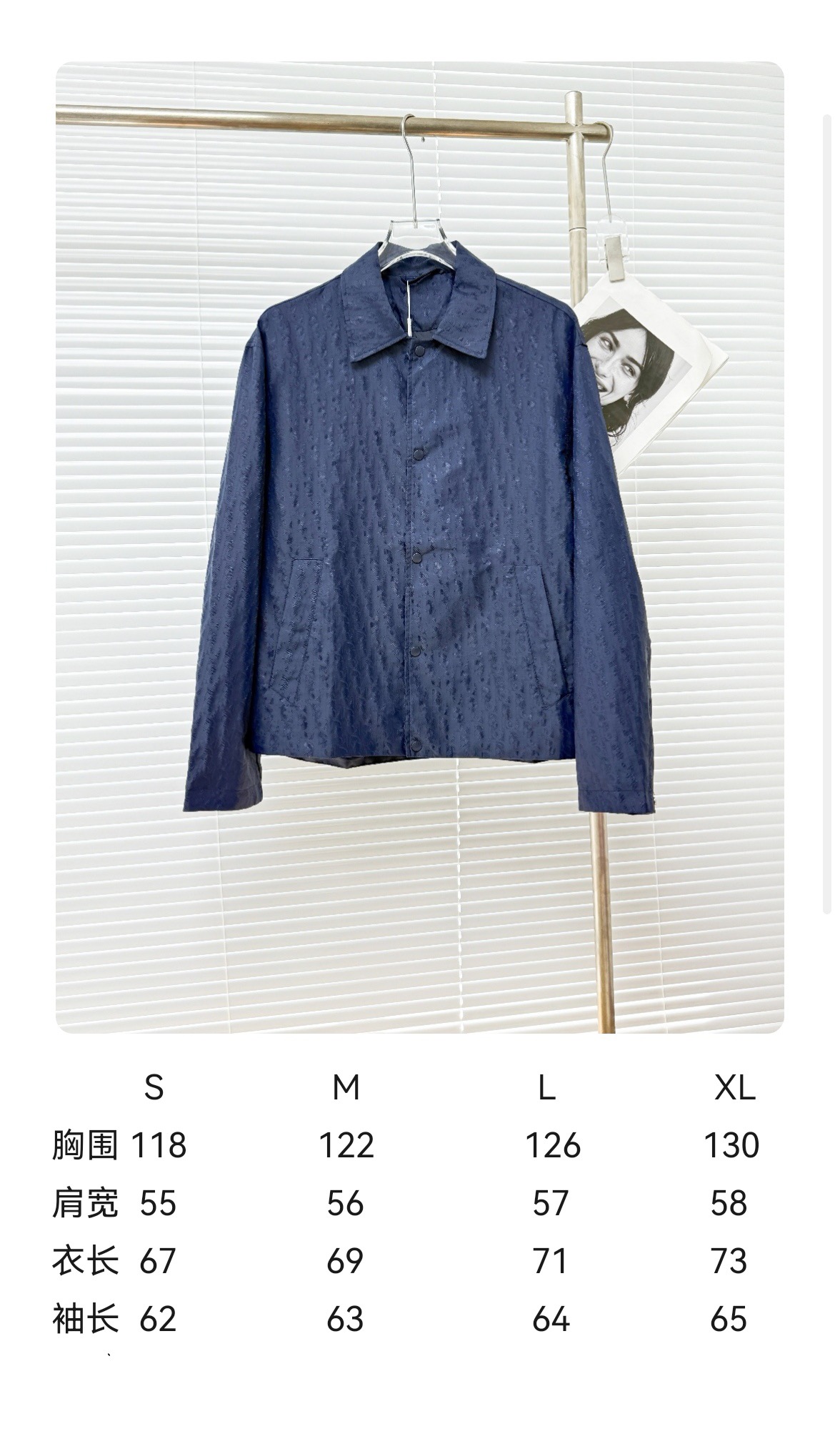 Dior 디올 25SS 오블리크 패턴 블루 테크 패브릭 자켓 1