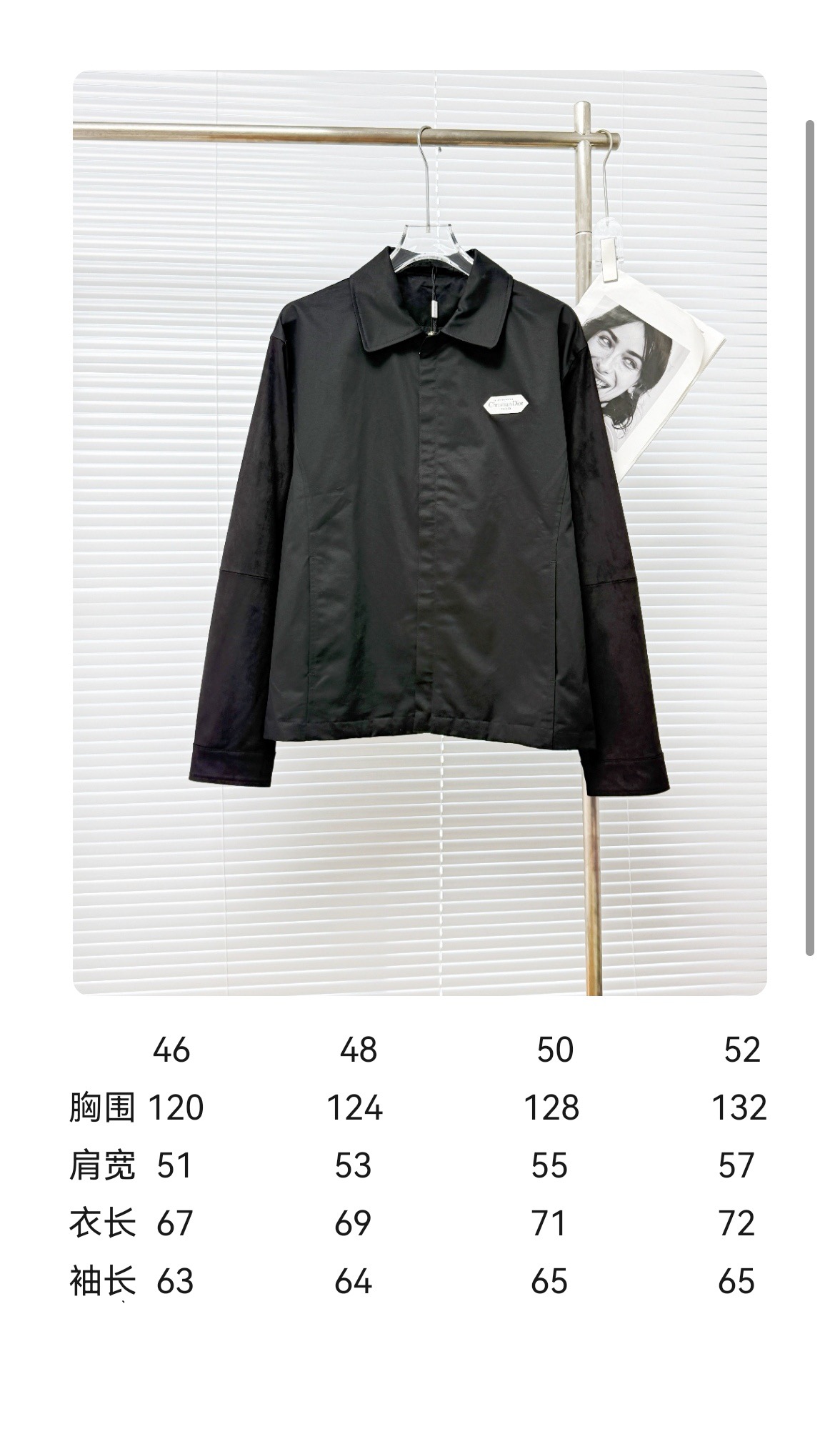 Dior 디올 25FW 코튼 블루종 자켓 1