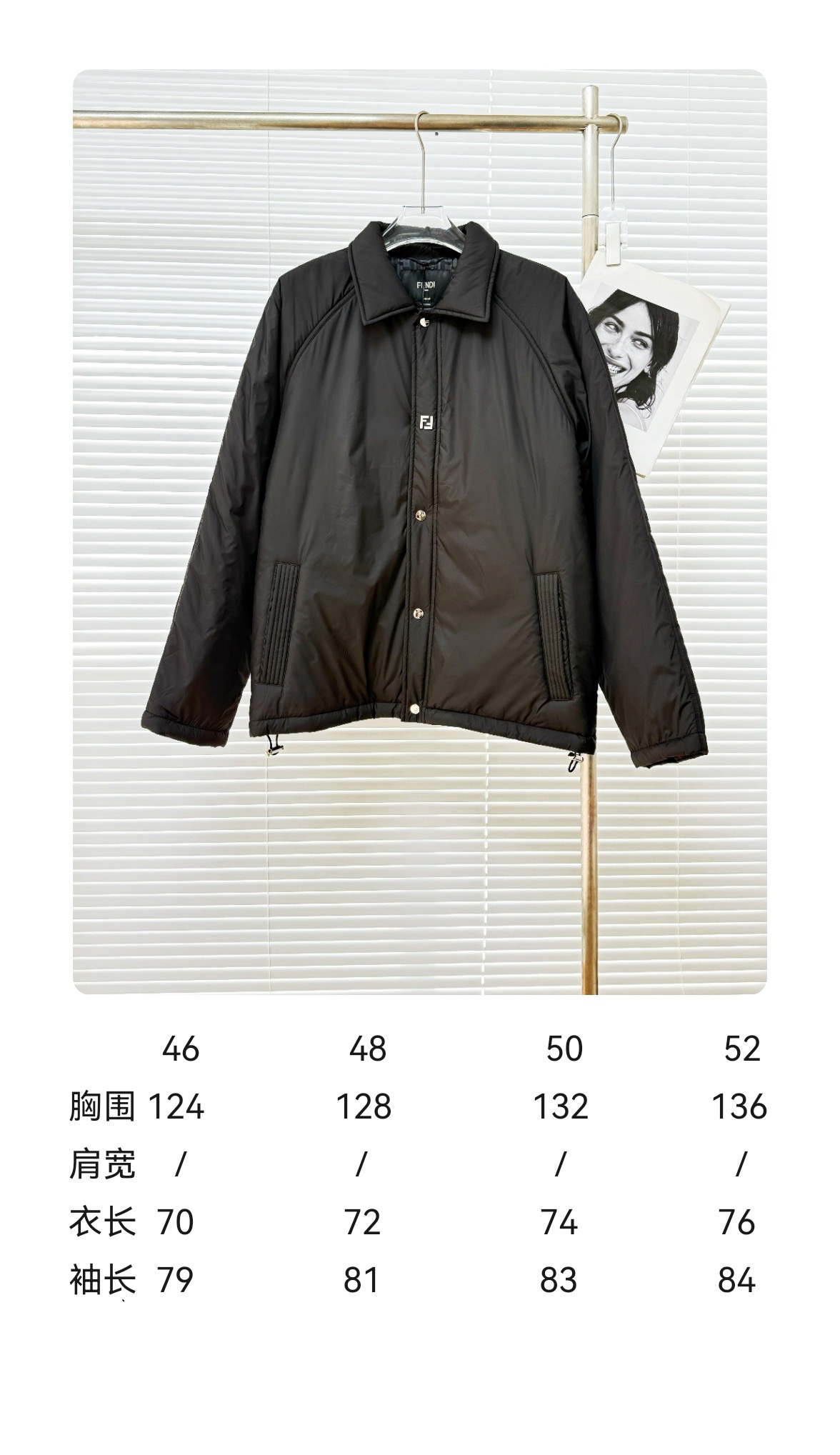 FENDI 펜디 FF 안감 디테일 블랙 와이드핏 자켓 1