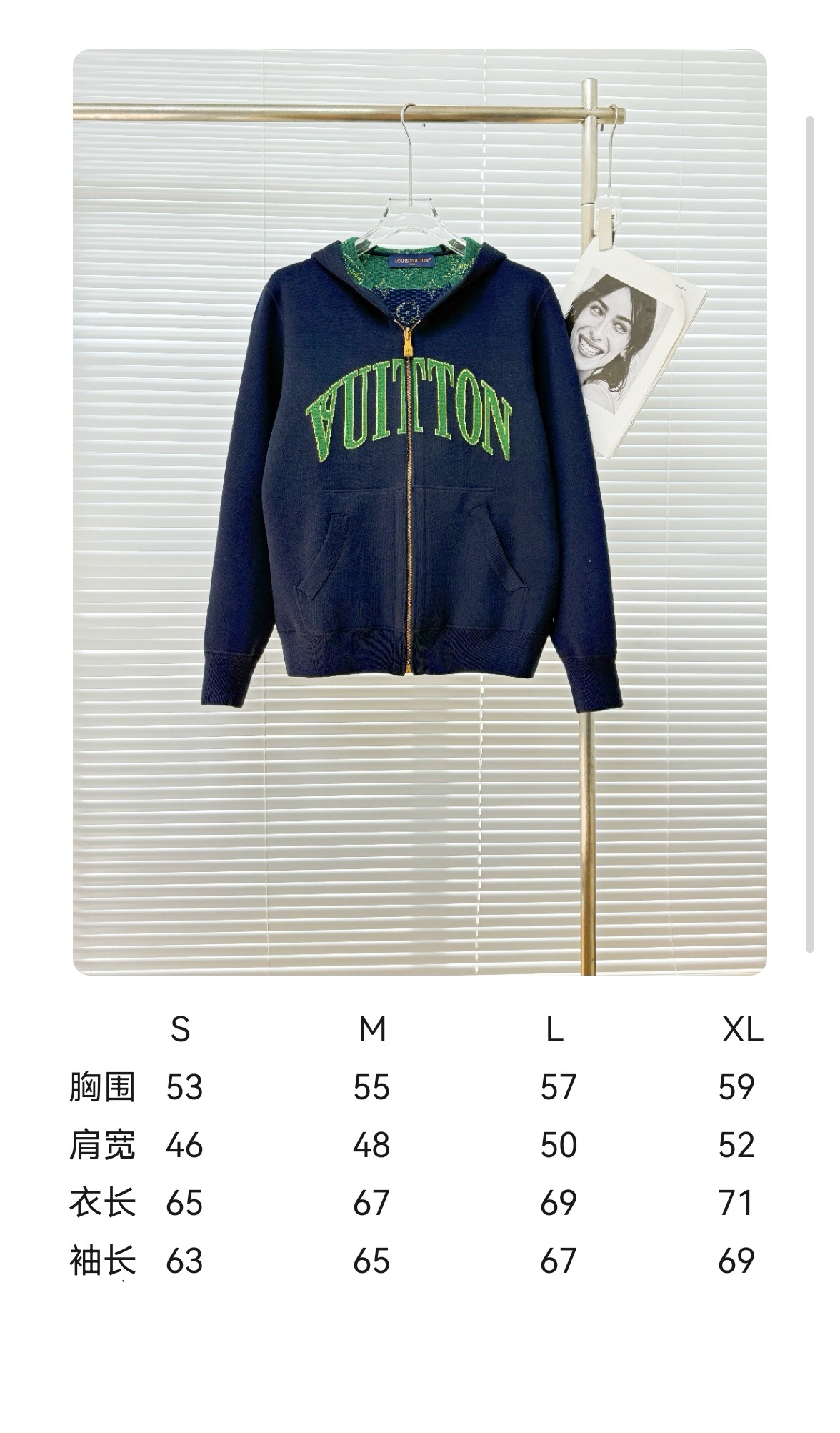 LOUIS VUITTON 루이비통 Monogram Heritage 양면 후드 니트 1