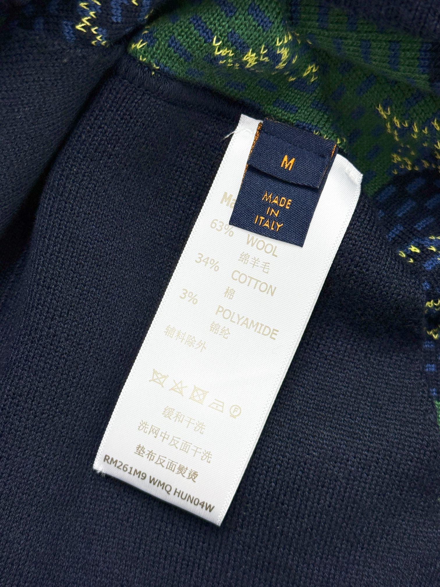 LOUIS VUITTON 루이비통 Monogram Heritage 양면 후드 니트 21