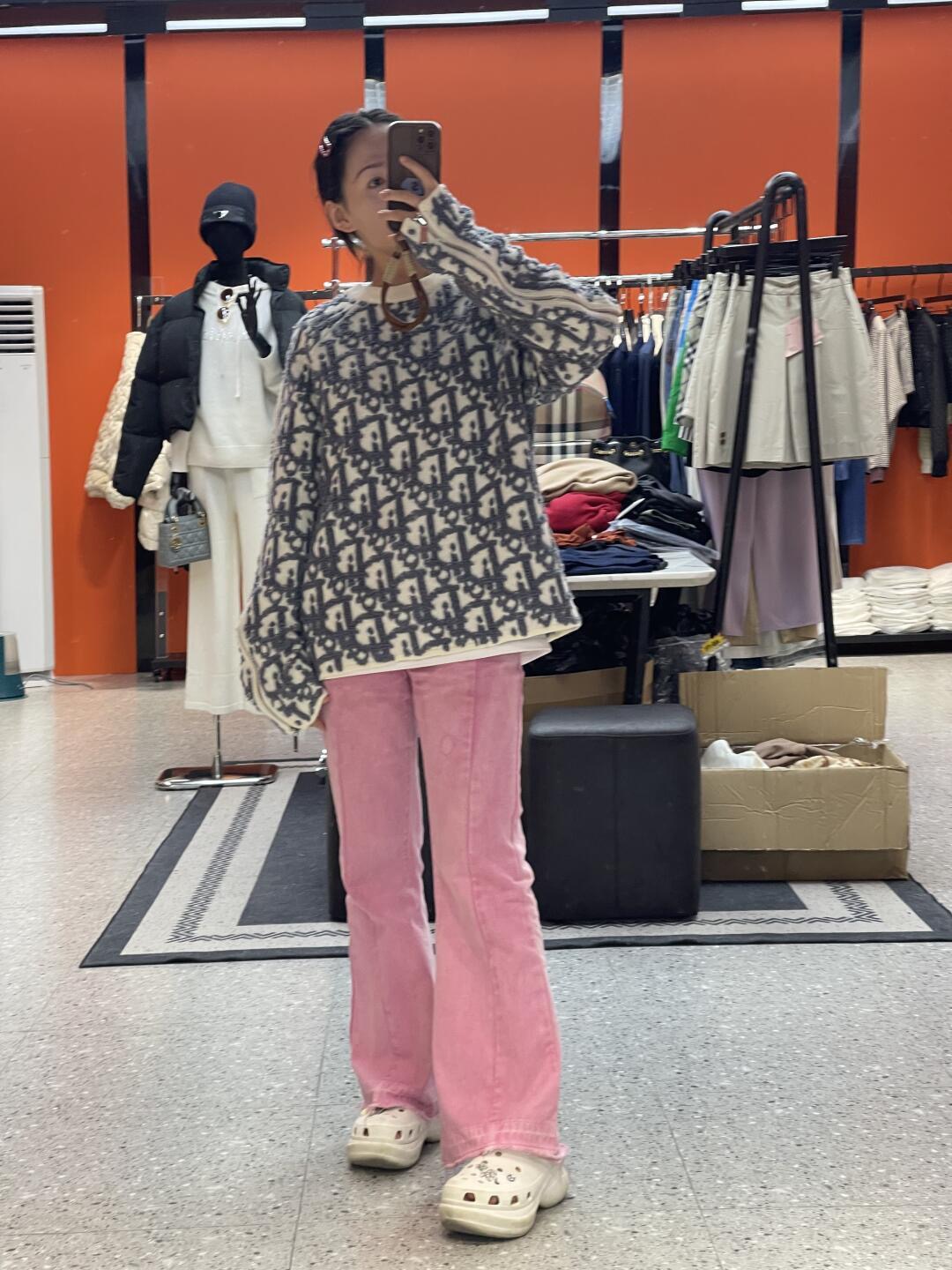 Dior 디올 양모 혼방 자카드 니트 스웨터 9