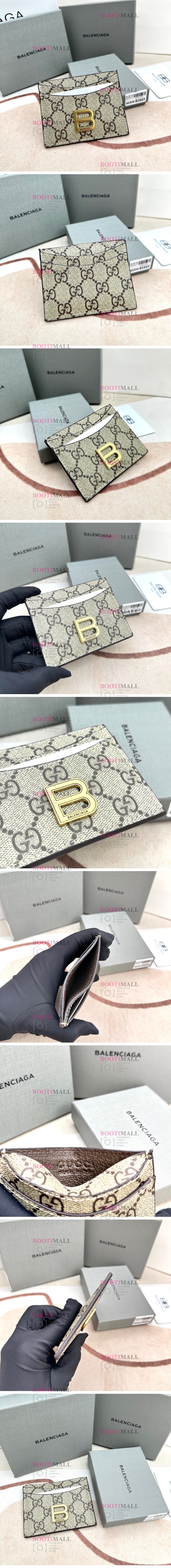 BALouis Vuitton G社 발렌시아가 구찌 2023 콜라보 카드 케이스 10cm 1